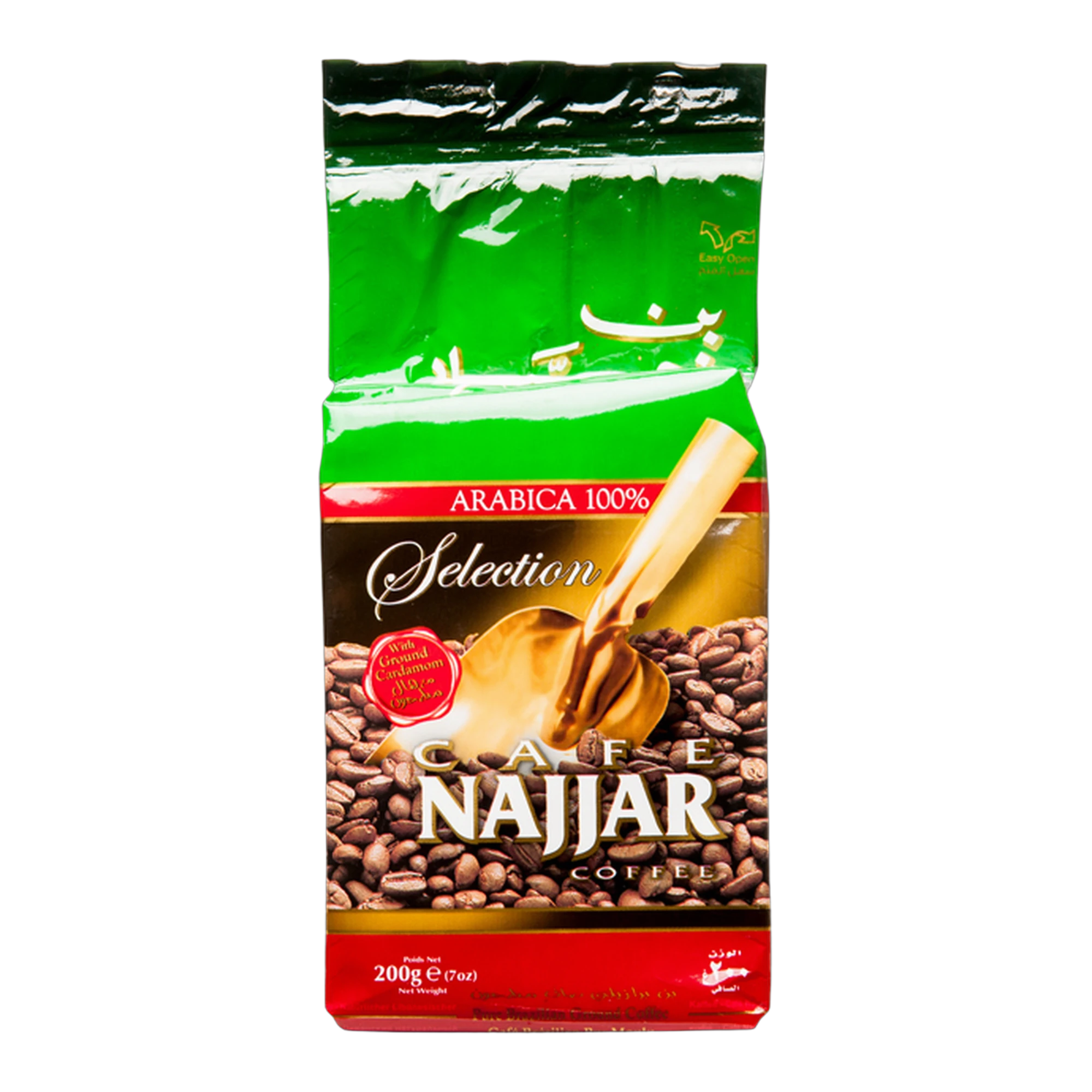 قهوة عربية بالهيل من نجار