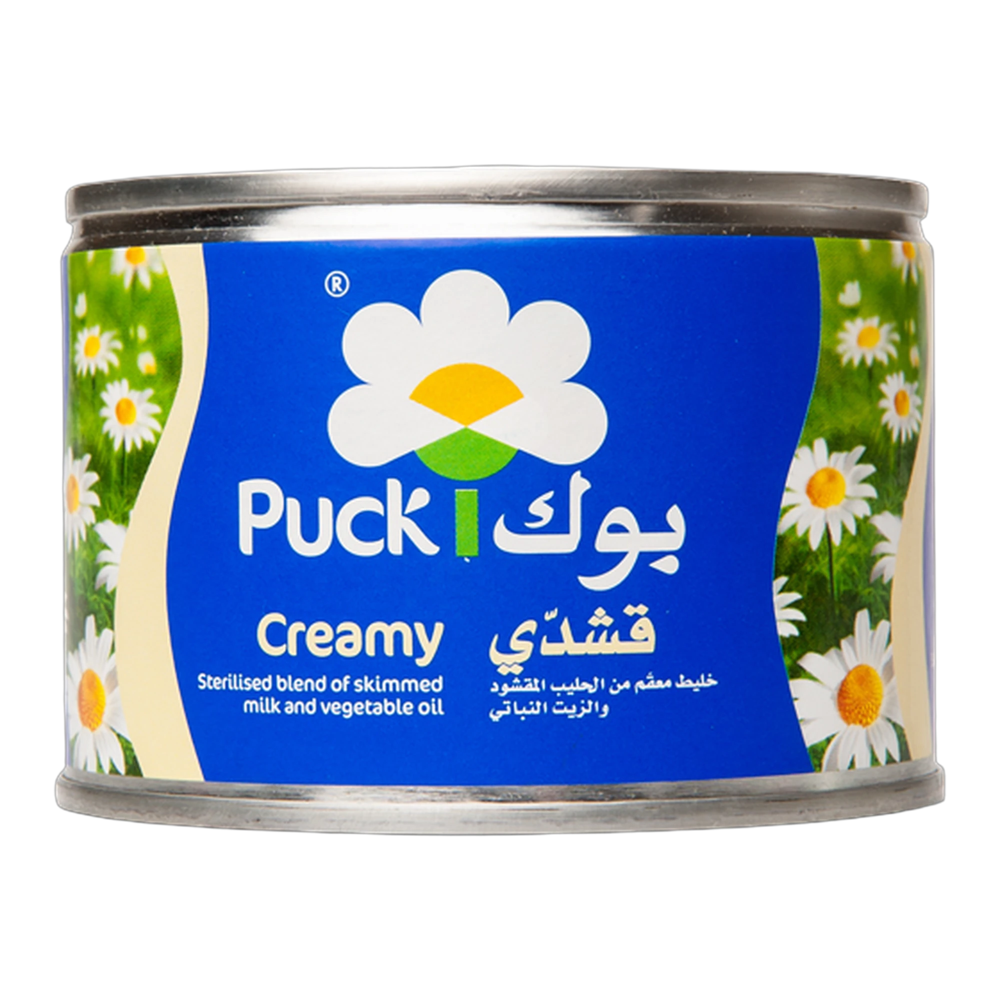 Puck Sterilized Cream (Keshta)