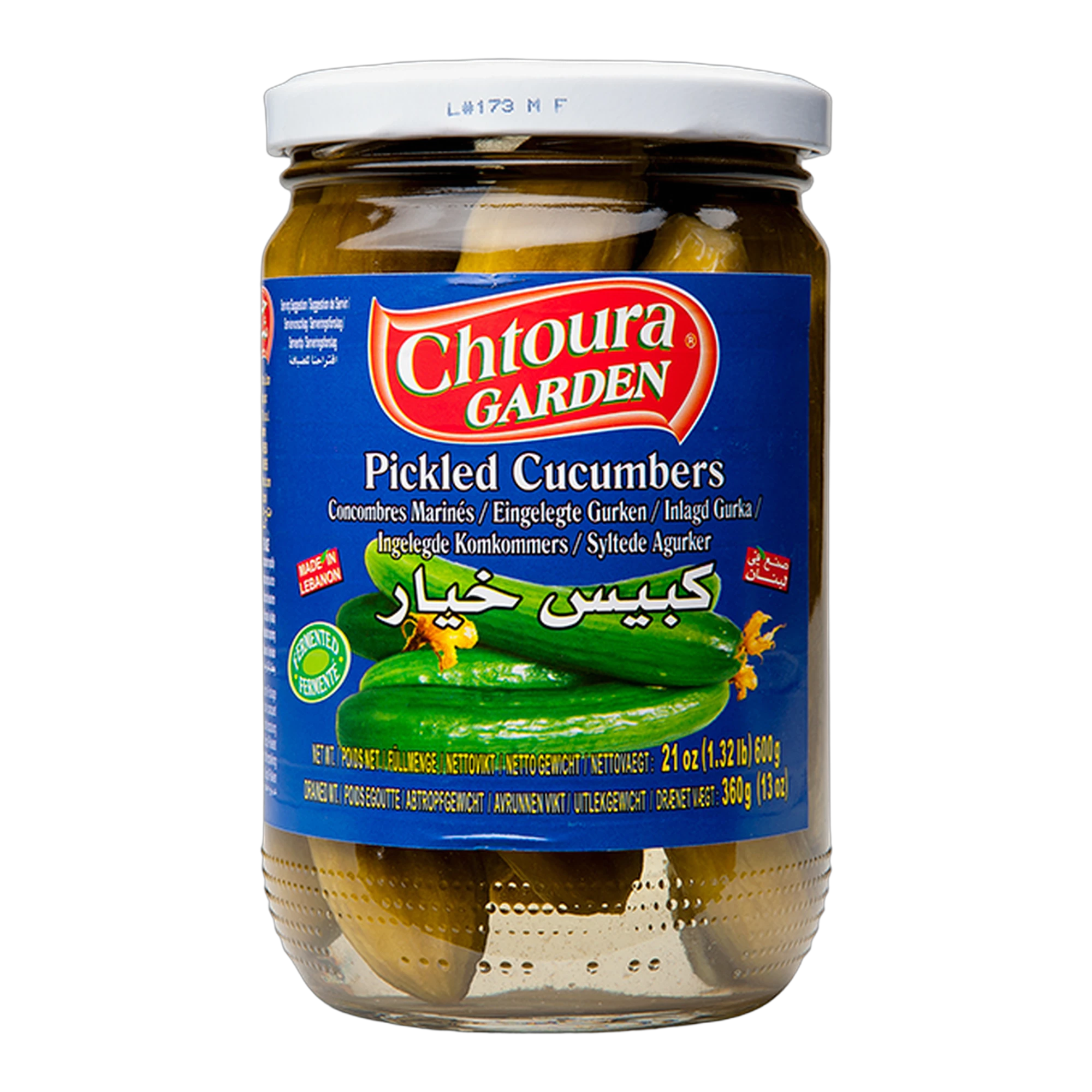 Pickled Cucumbers 600g Chtoura Garden