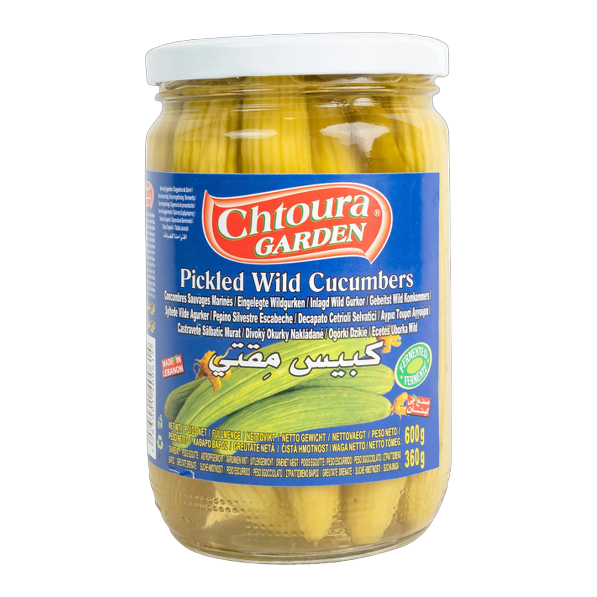 Pickled Wild Cucumbers 600g Chtoura Garden