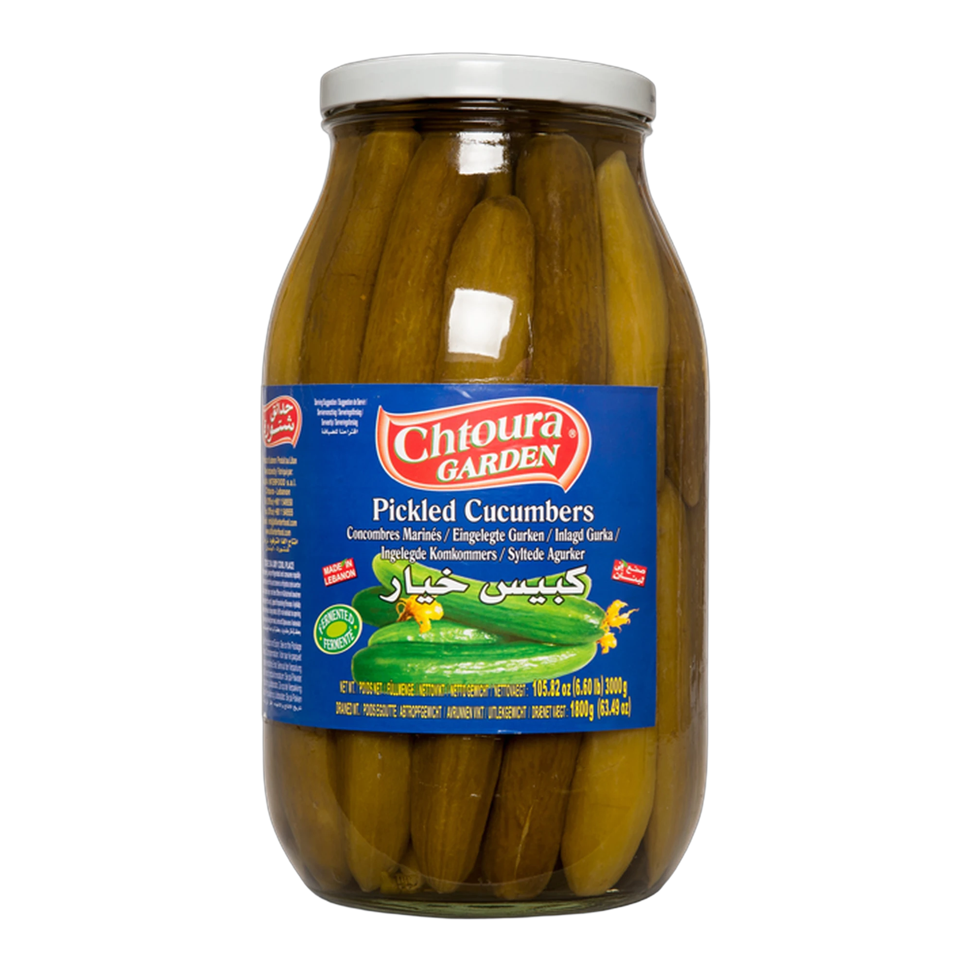 Castraveți murați - Chtoura Garden