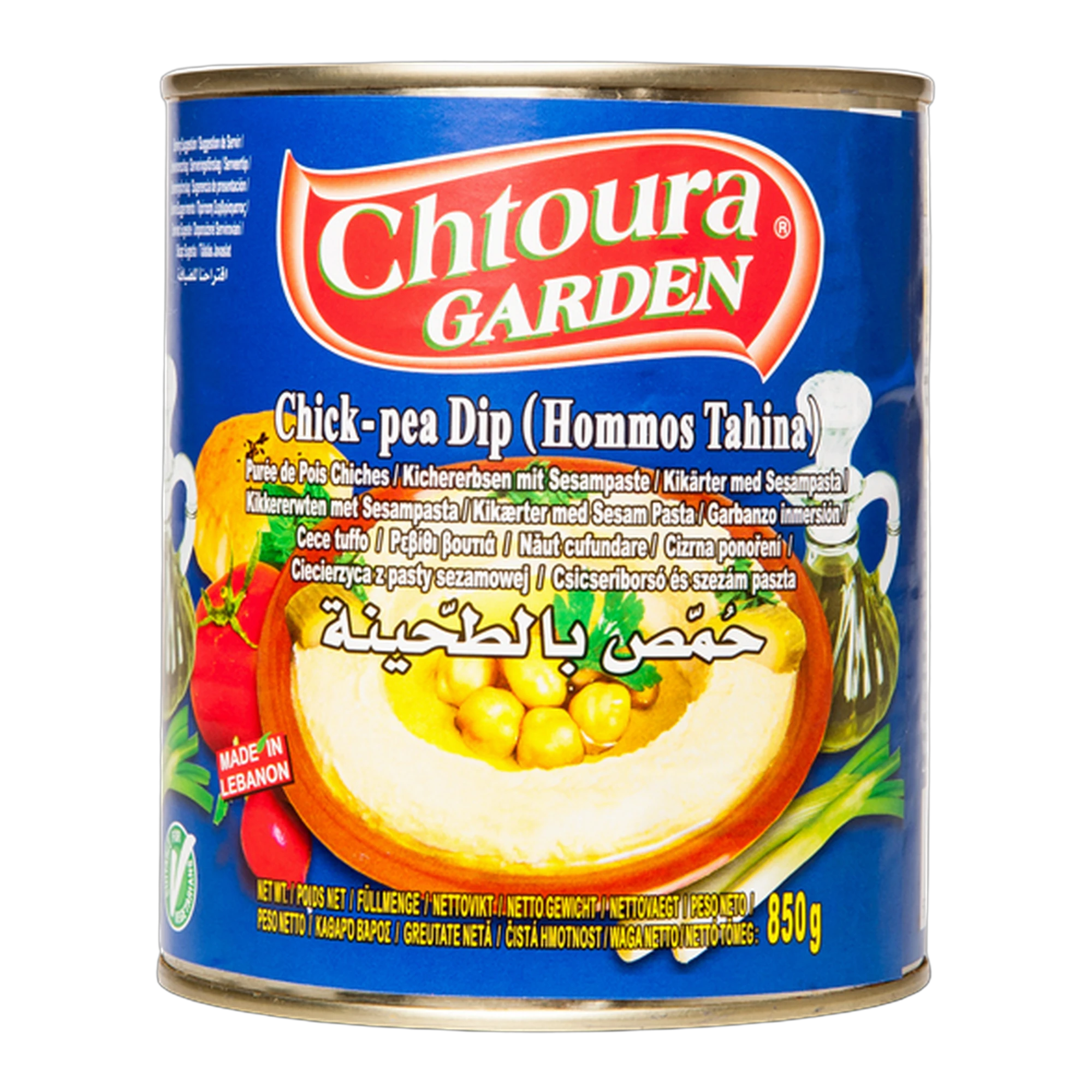 Chtoura Garden Hummus with Tahini