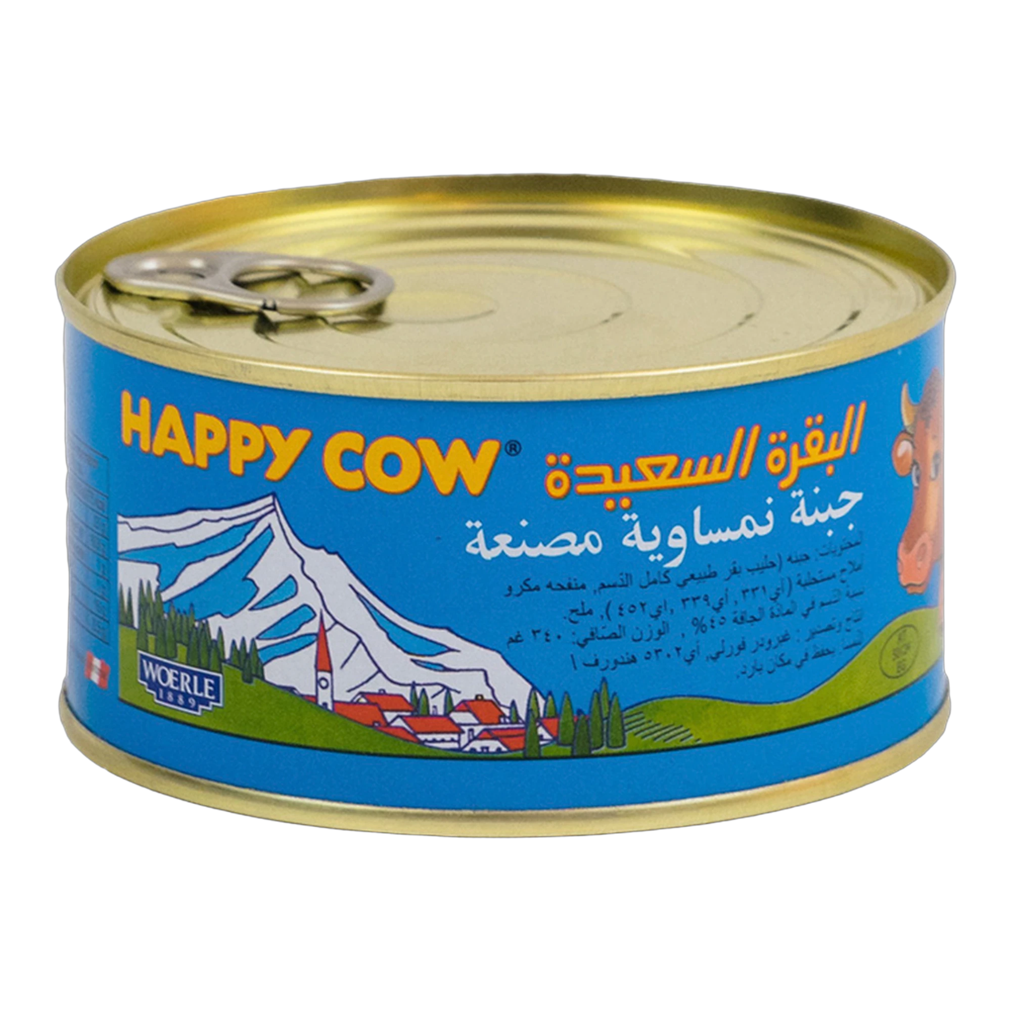 جبنة مطبوخة هابي كاو معلبة