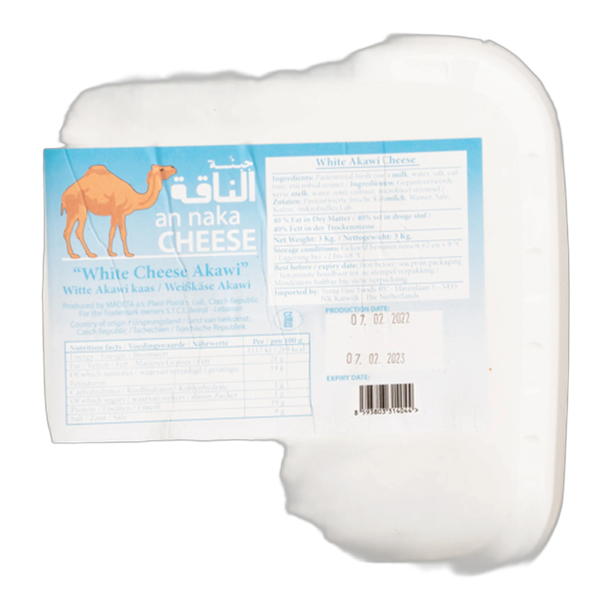 Al Naka Fresh Akkawi Cheese