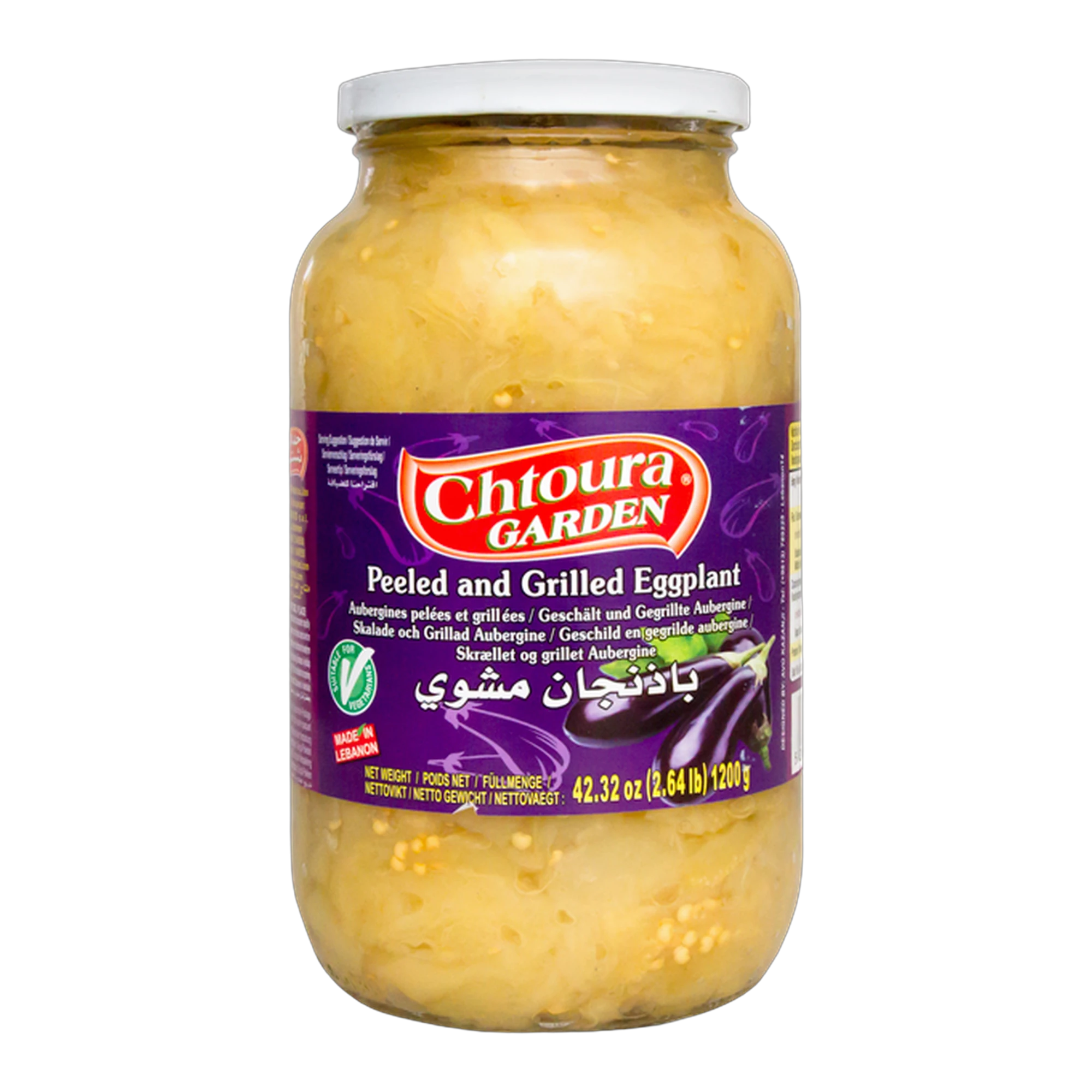 Chtoura Garden Grilled Eggplant in Jar