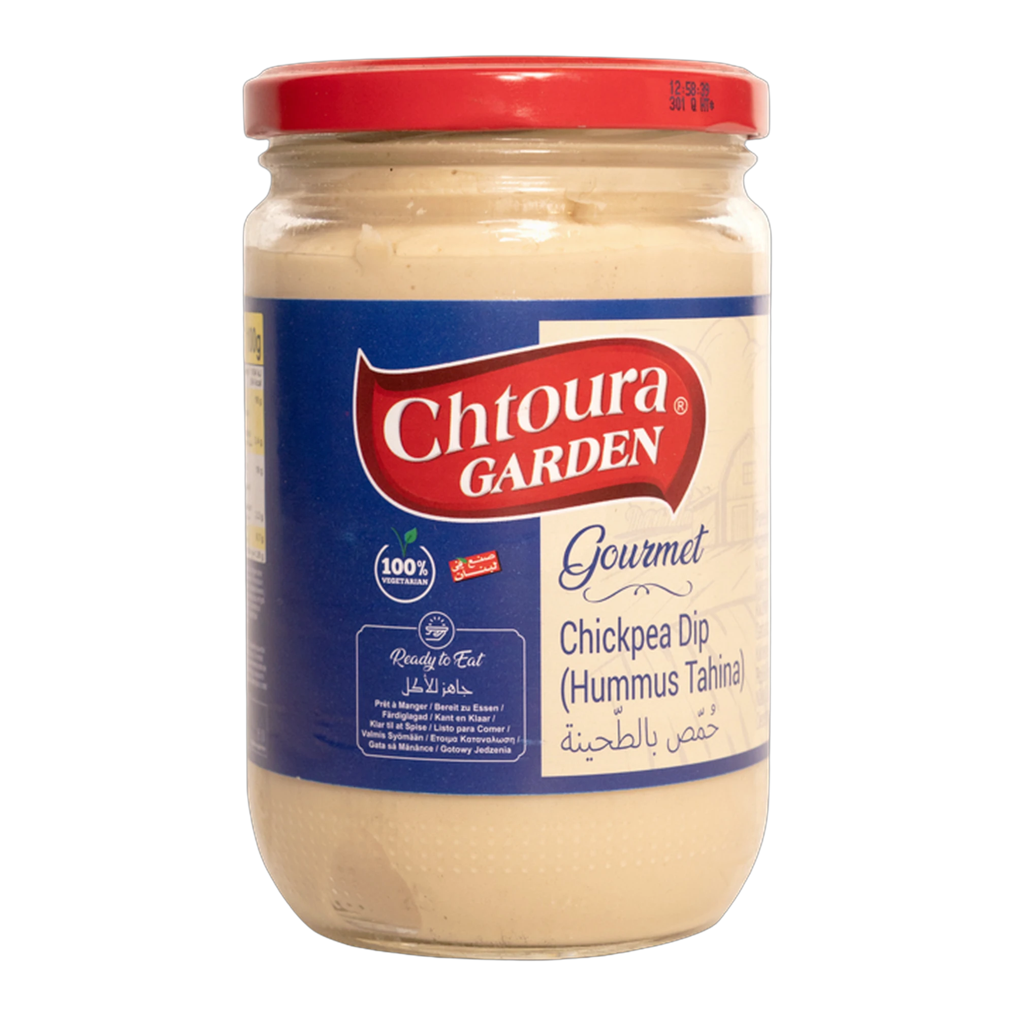 Chtoura Garden Hummus with Tahini (Glass Jar)