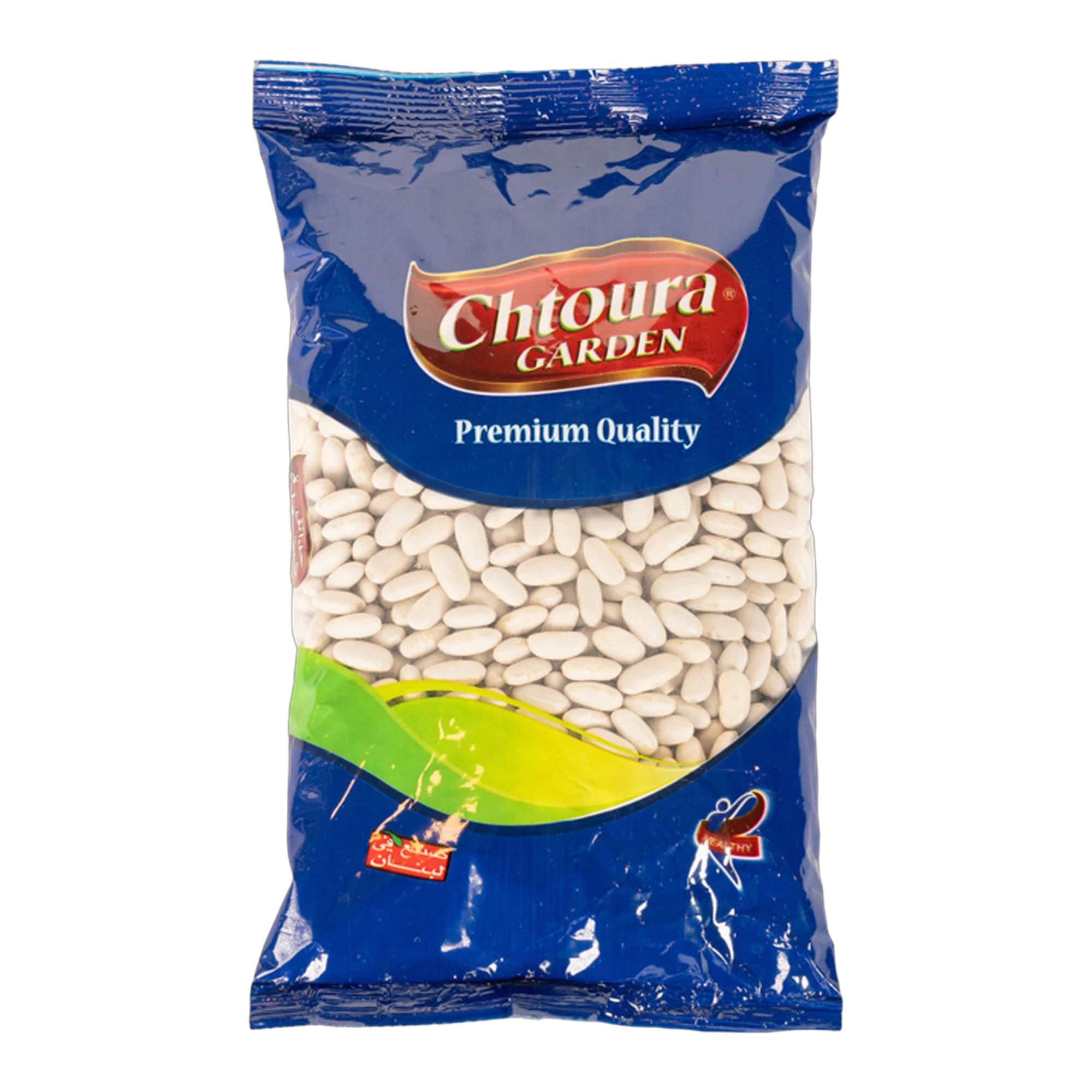 Fasole albă uscată Alubia