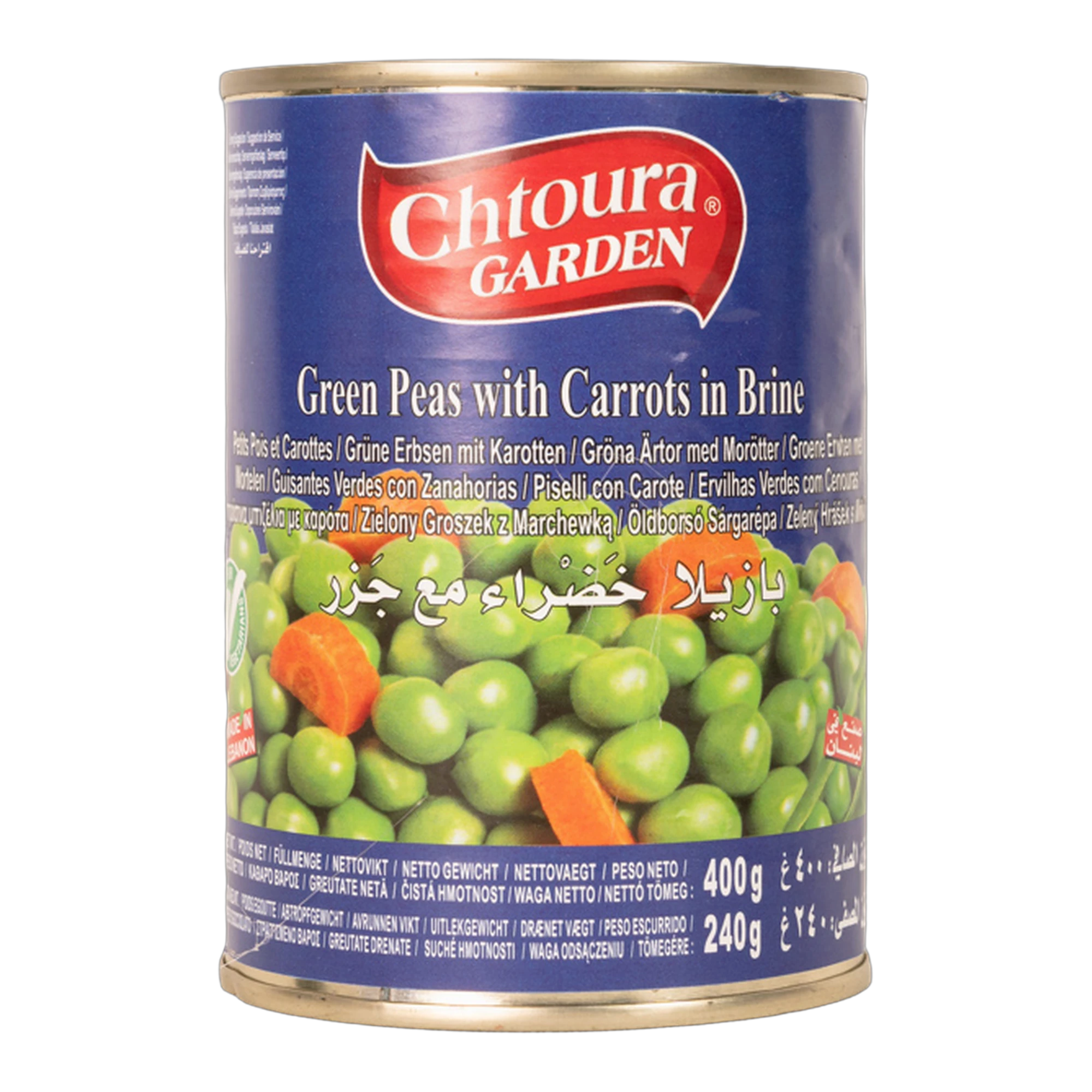 بازلاء خضراء مع جزر - حدائق شتورة