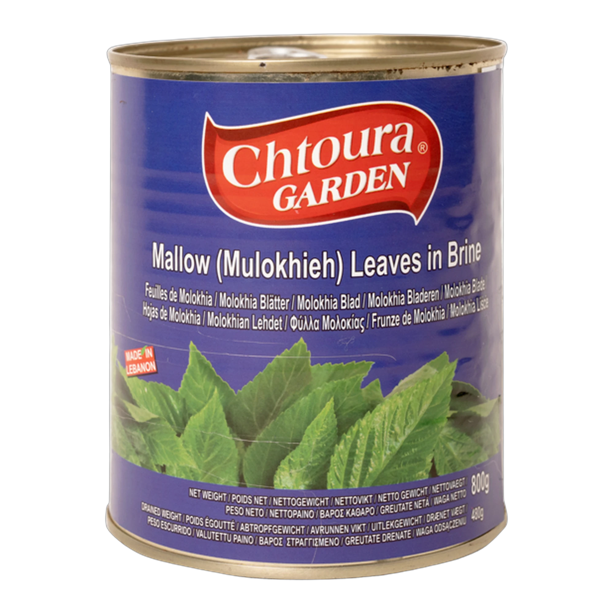 Frunze de molokhia în saramură