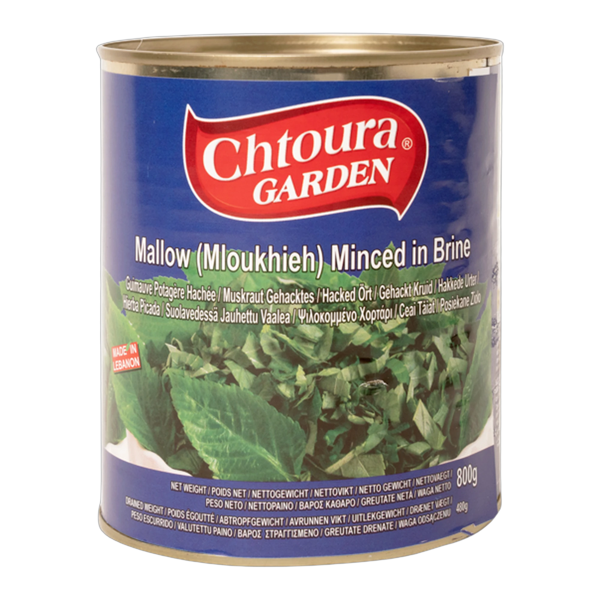 Chtoura Garden Minced Molokhia in Brine