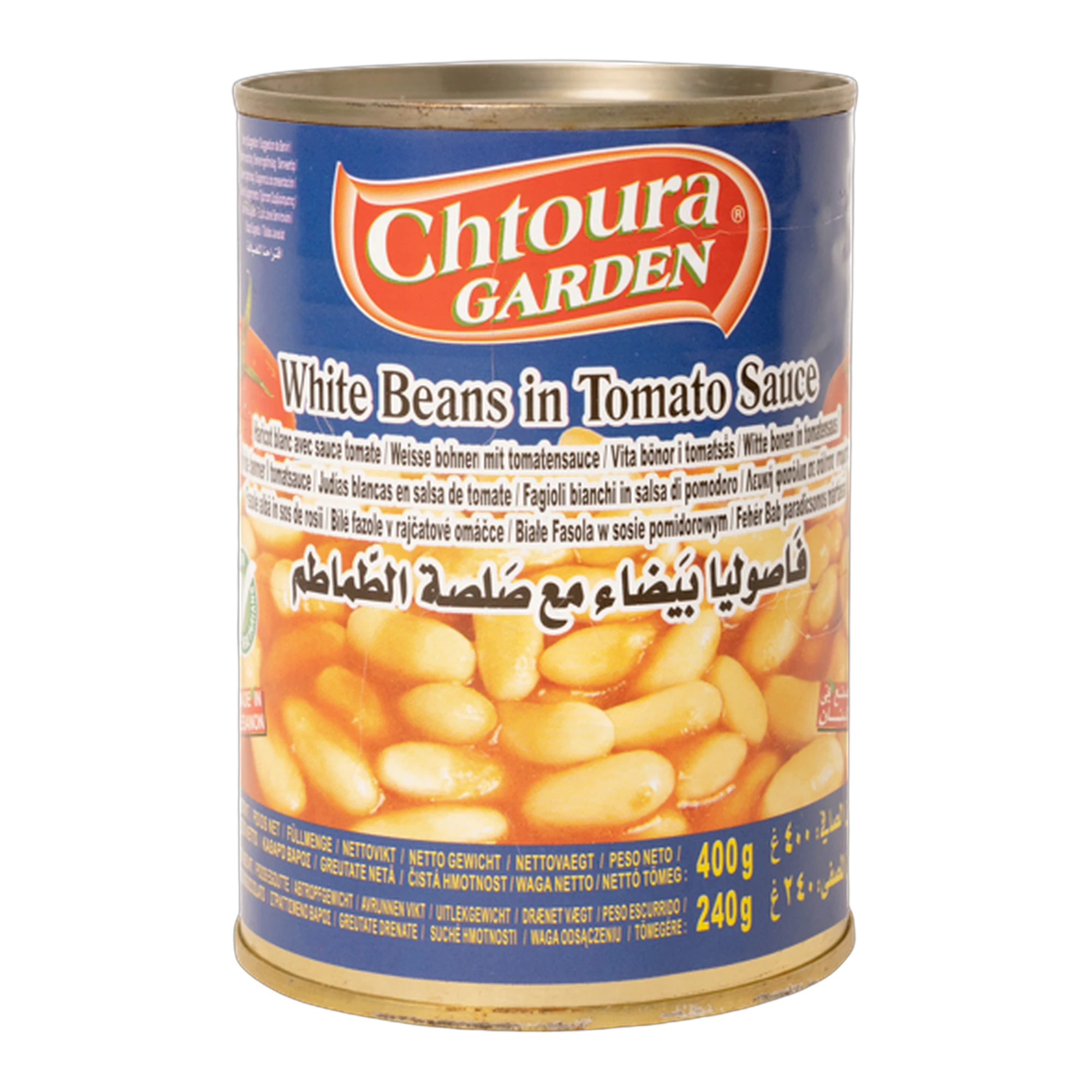 Chtoura Garden Fasole albă în sos de roșii (Fasoulia) 400g