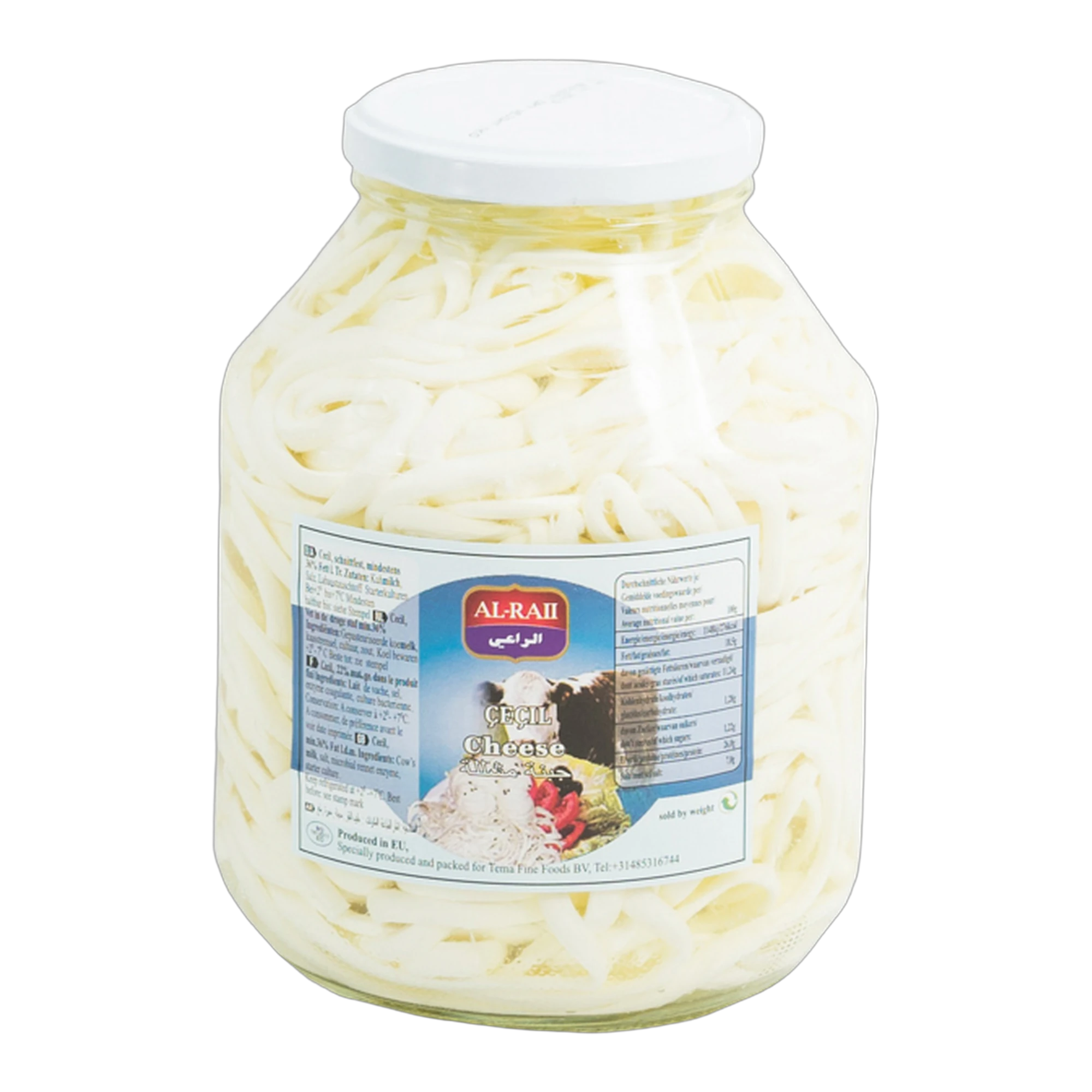 جبنة تشيتشيل في برطمان من الراعي