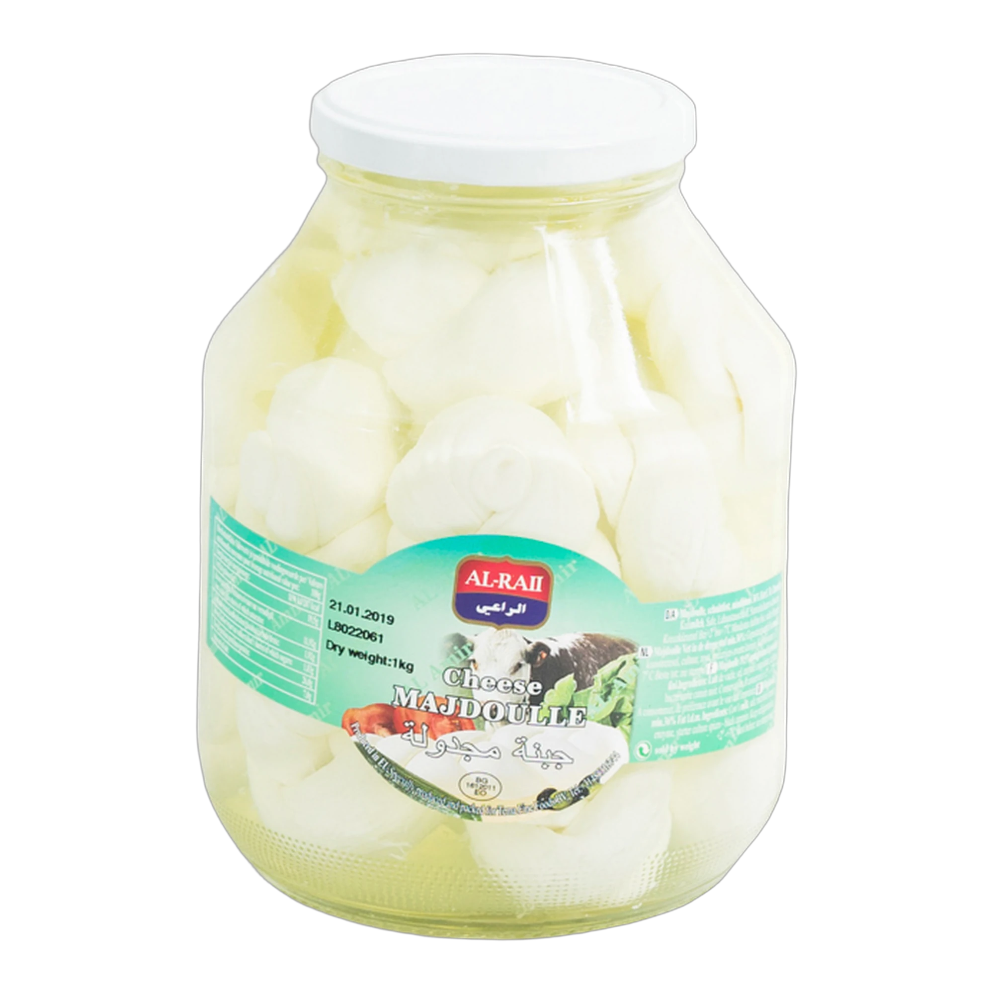 Al Raii Majdoulle String Cheese in Brine (Jar)