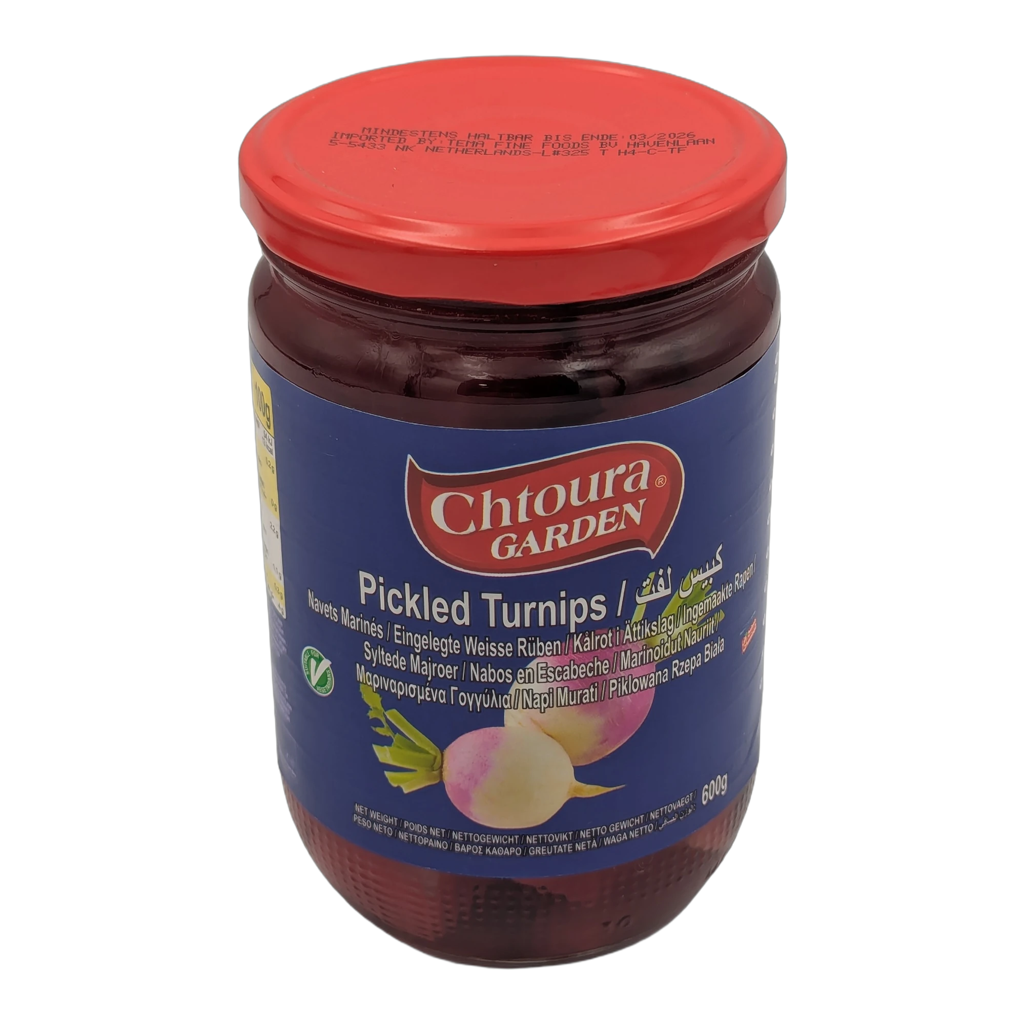 Gulii murate 600g Chtoura Garden