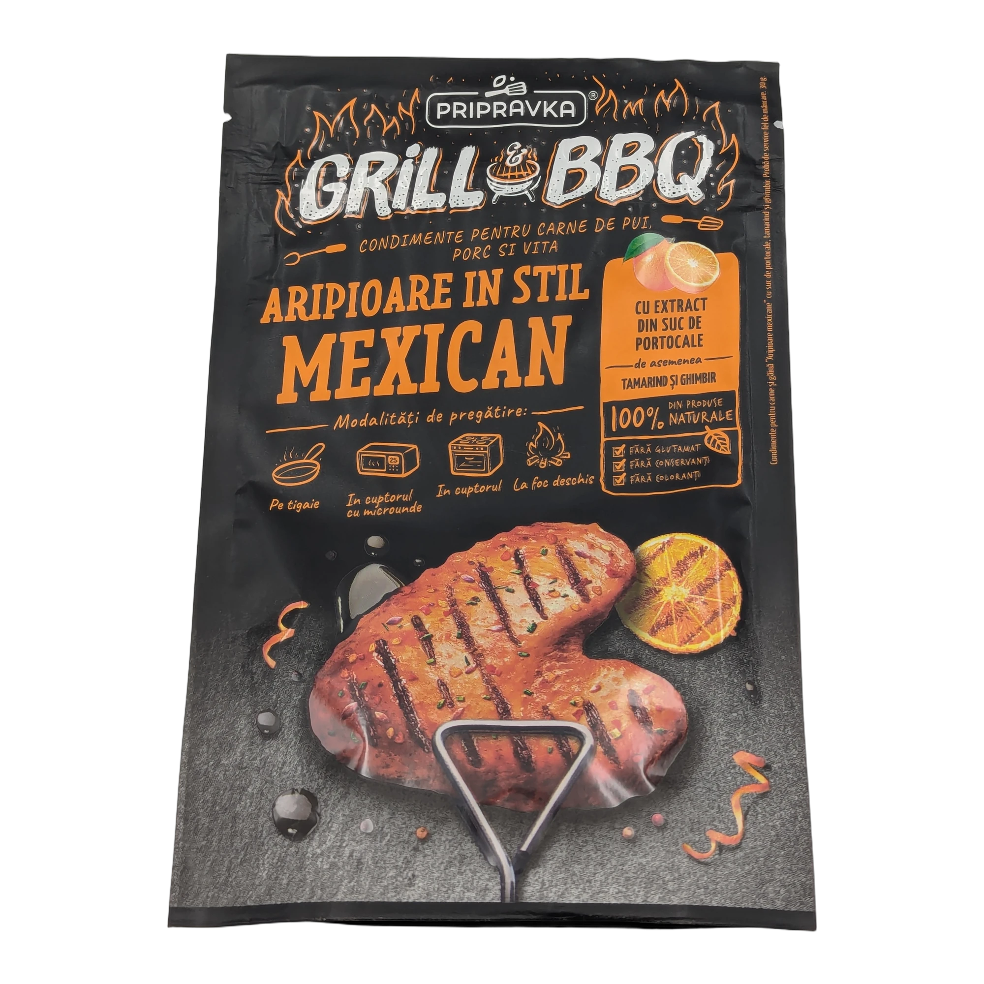 خلطة توابل أجنحة الدجاج المكسيكية للشواء