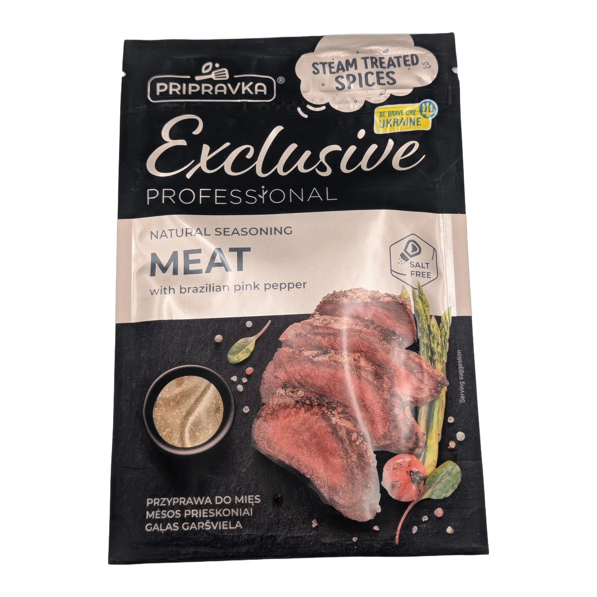 بهارات للحوم بالفلفل الوردي البرازيلي