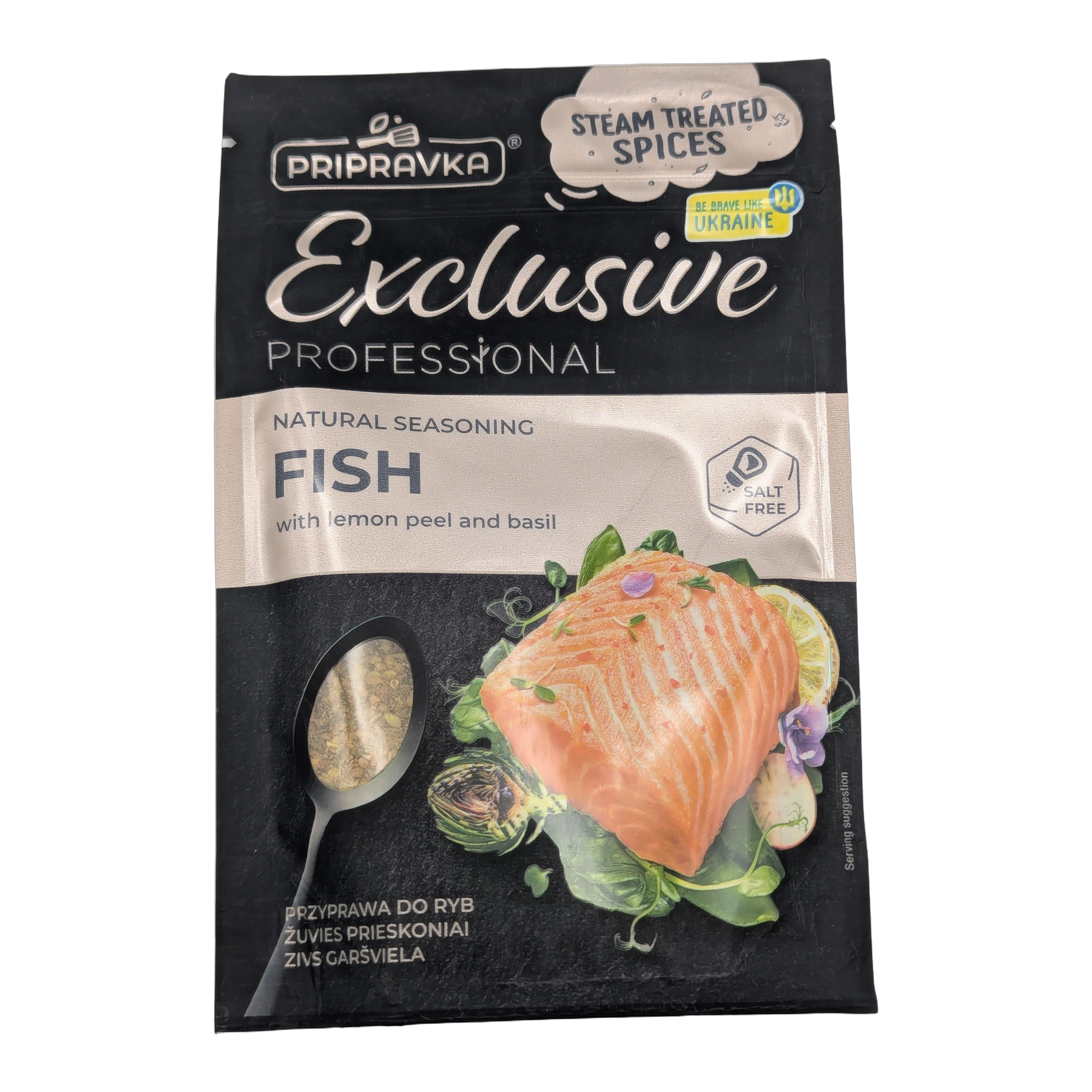 بهارات السمك بقشر الليمون والريحان