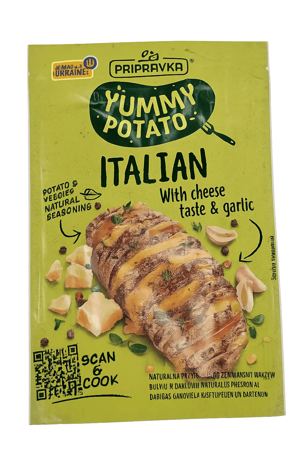 توابل بطاطس على الطريقة الإيطالية بنكهة الجبن والثوم من بريبراڤكا