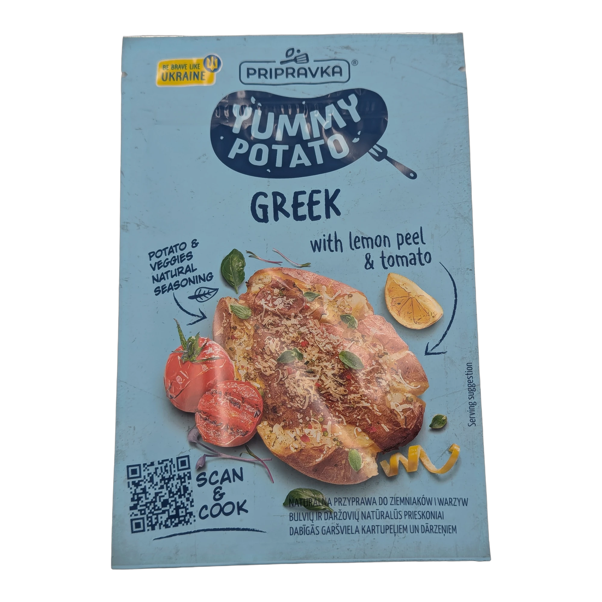 خلطة توابل البطاطس اليونانية