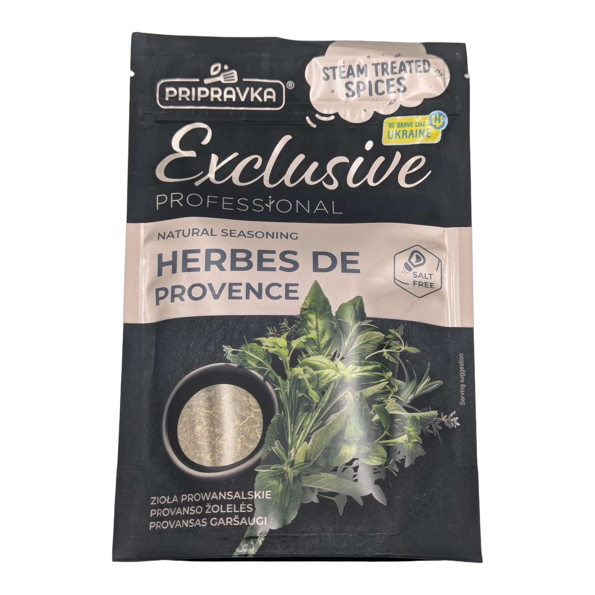 خليط توابل أعشاب بروفانس من بريبراڨا