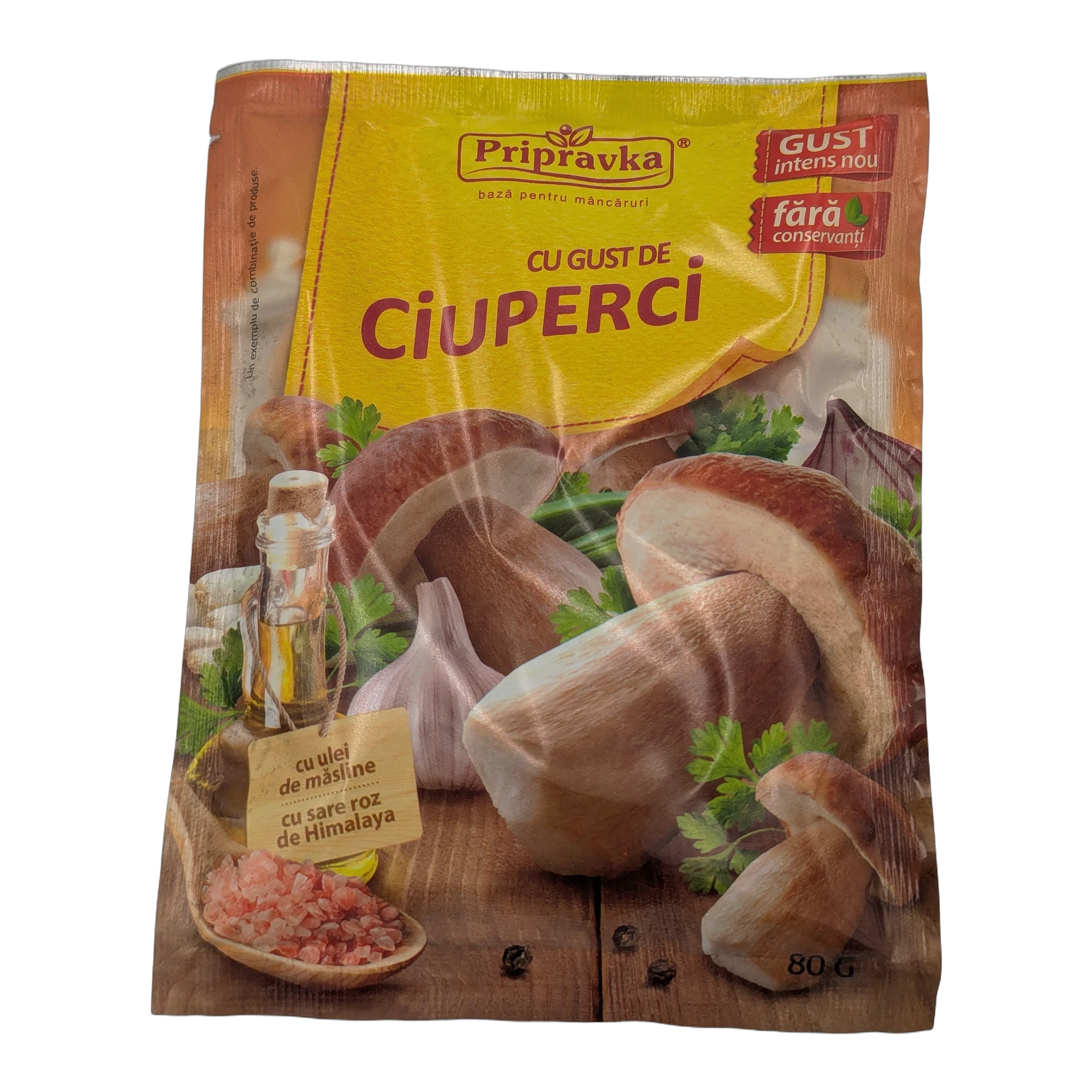 خلطة توابل بنكهة الفطر