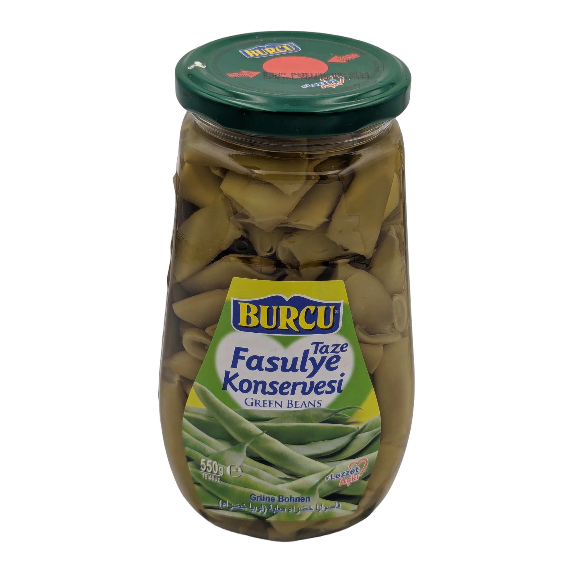 فاصوليا خضراء في محلول ملحي من بوركو