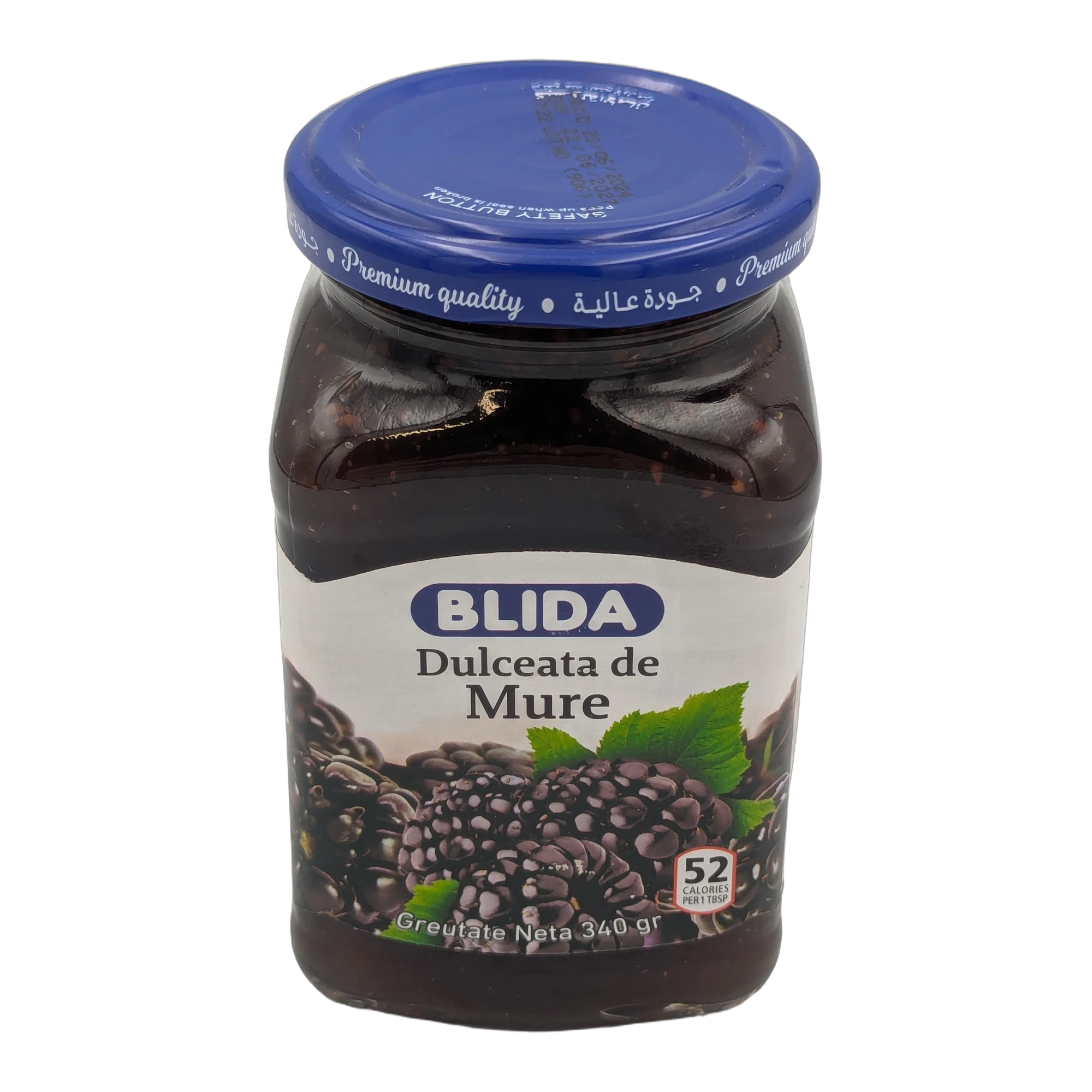 Blida Blackberry Jam