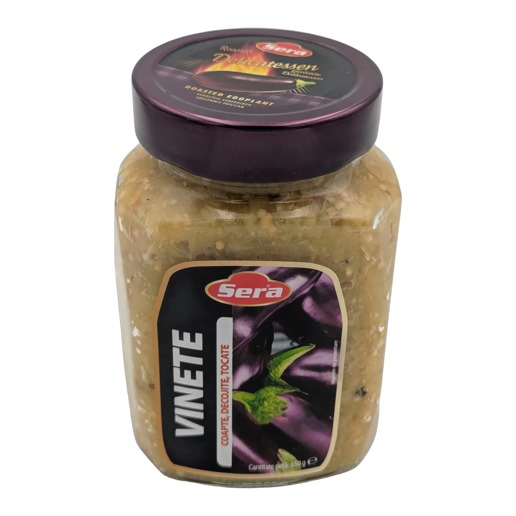 باذنجان مشوي مقشر من سيرا