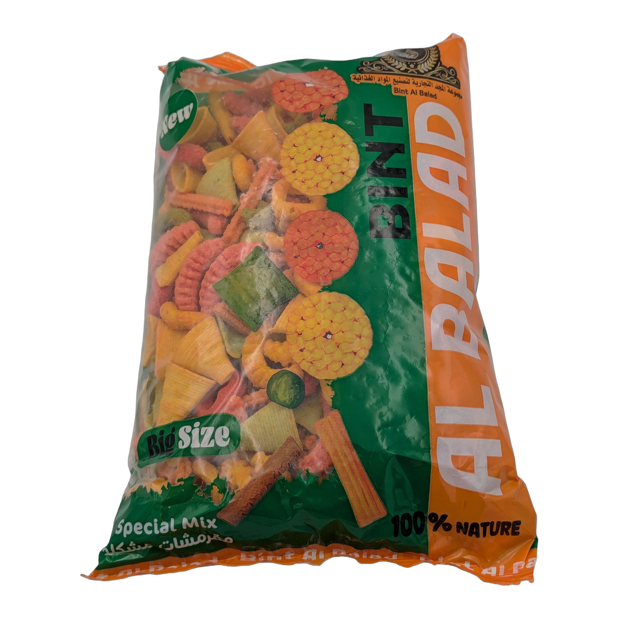 Chips Speciale Bint Al Balad