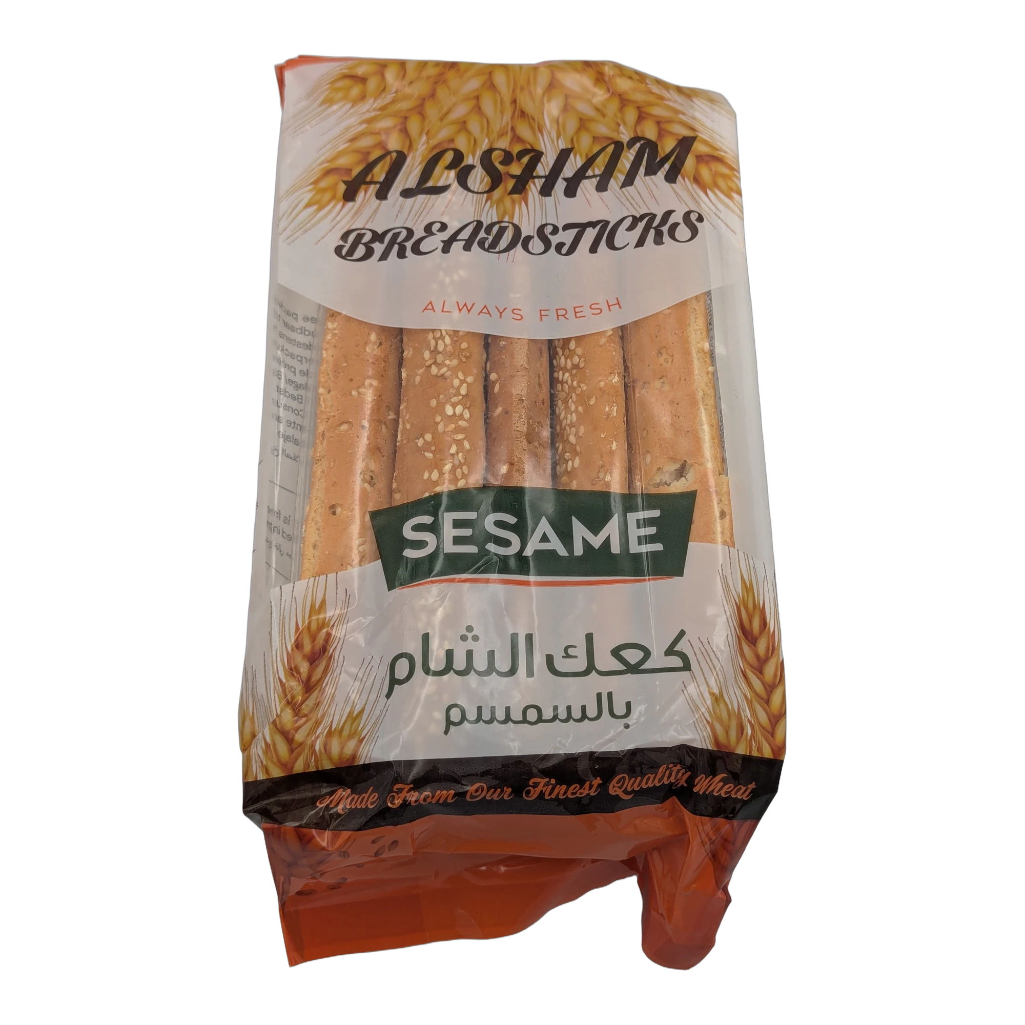 عصي خبز الشام