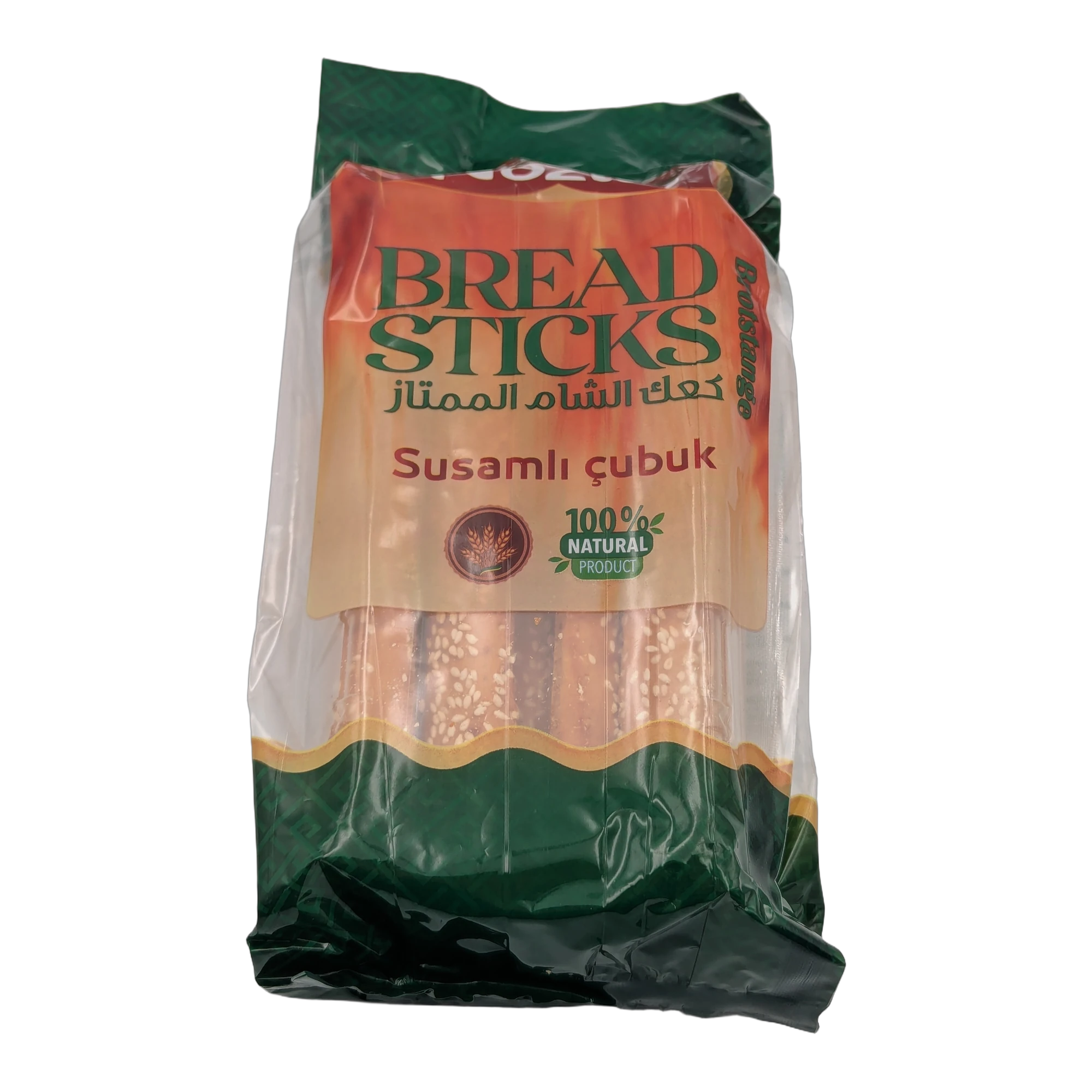 عيدان خبز بروتكيني