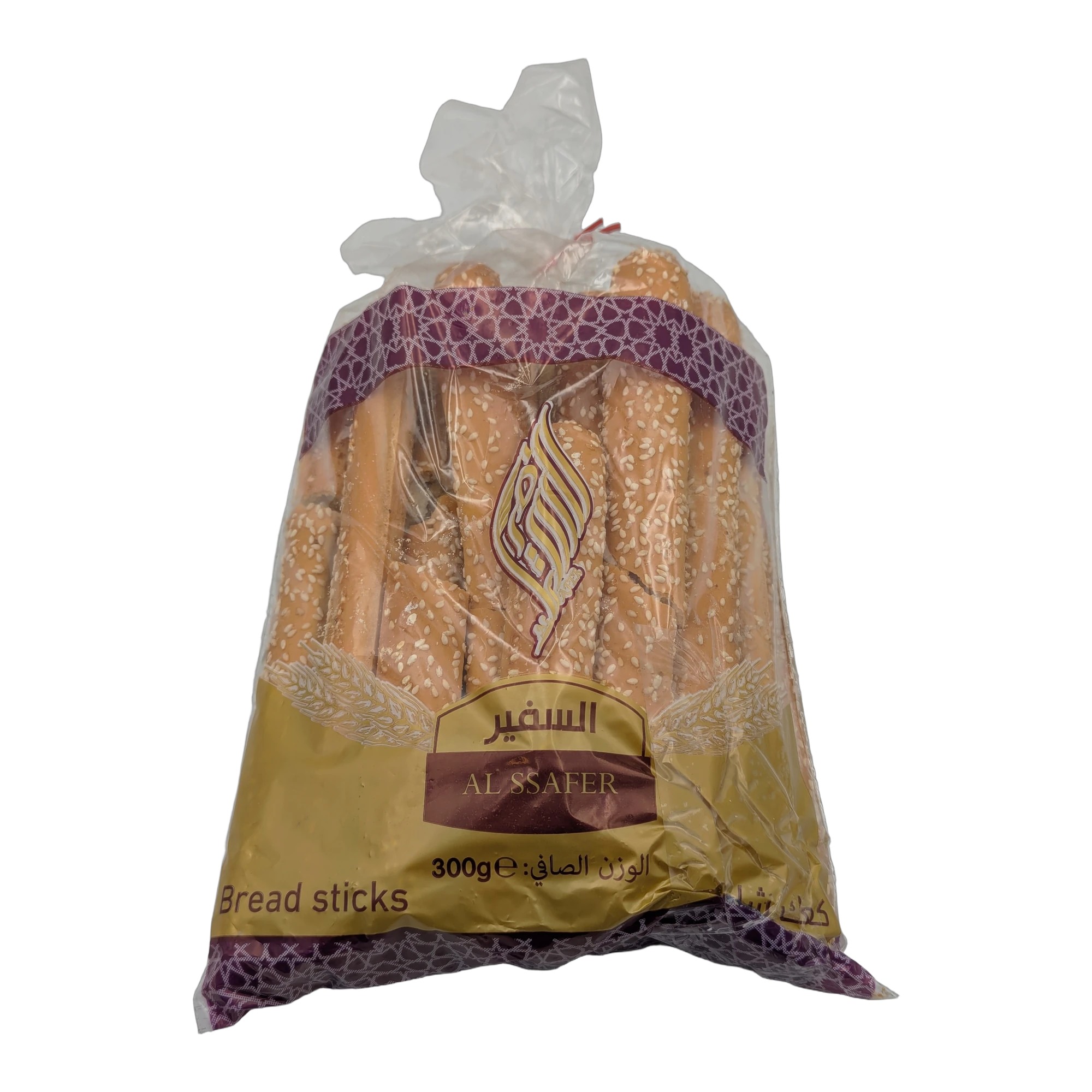 Al Ssafar Alsham Bread Sticks