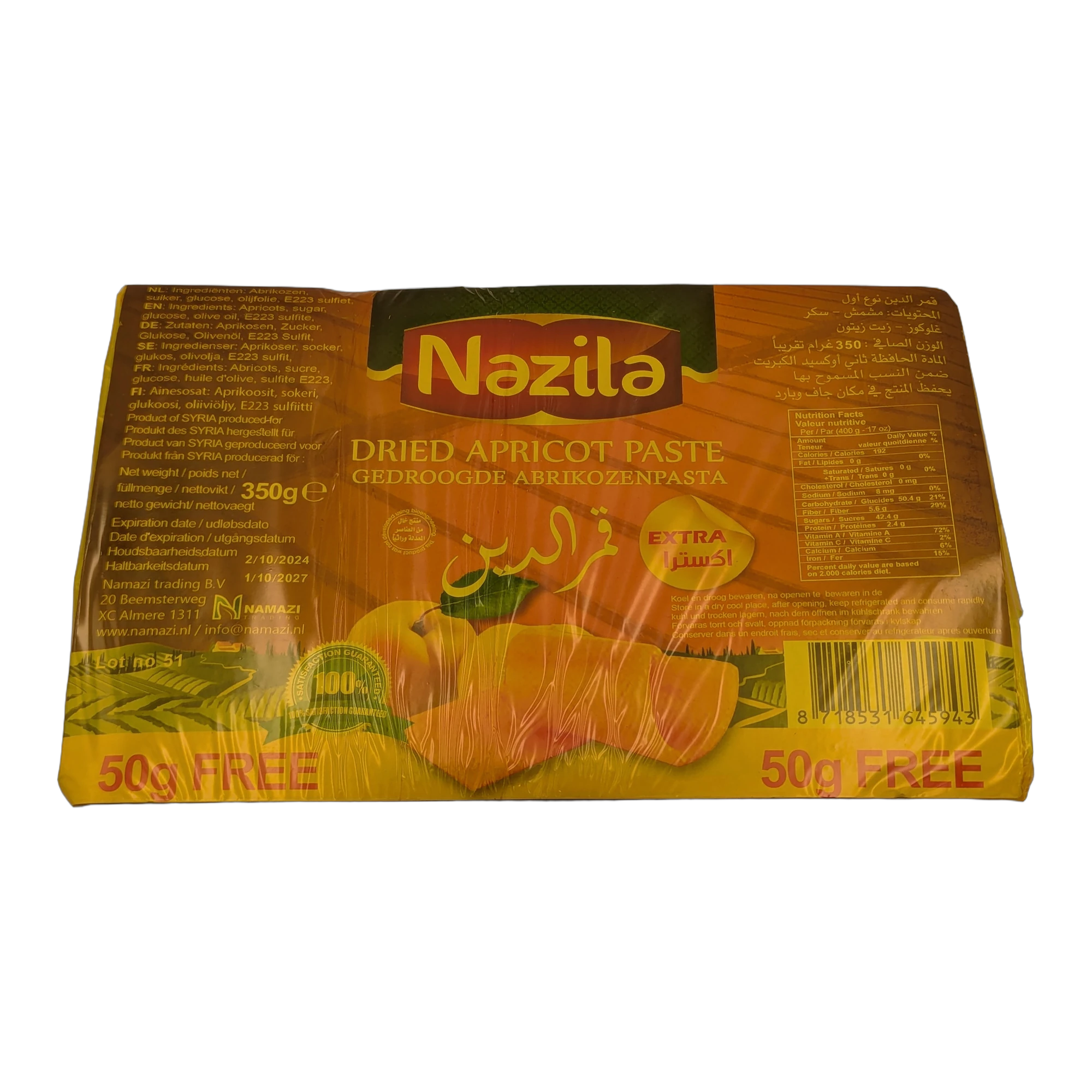 Pastă de caise uscate Nazila