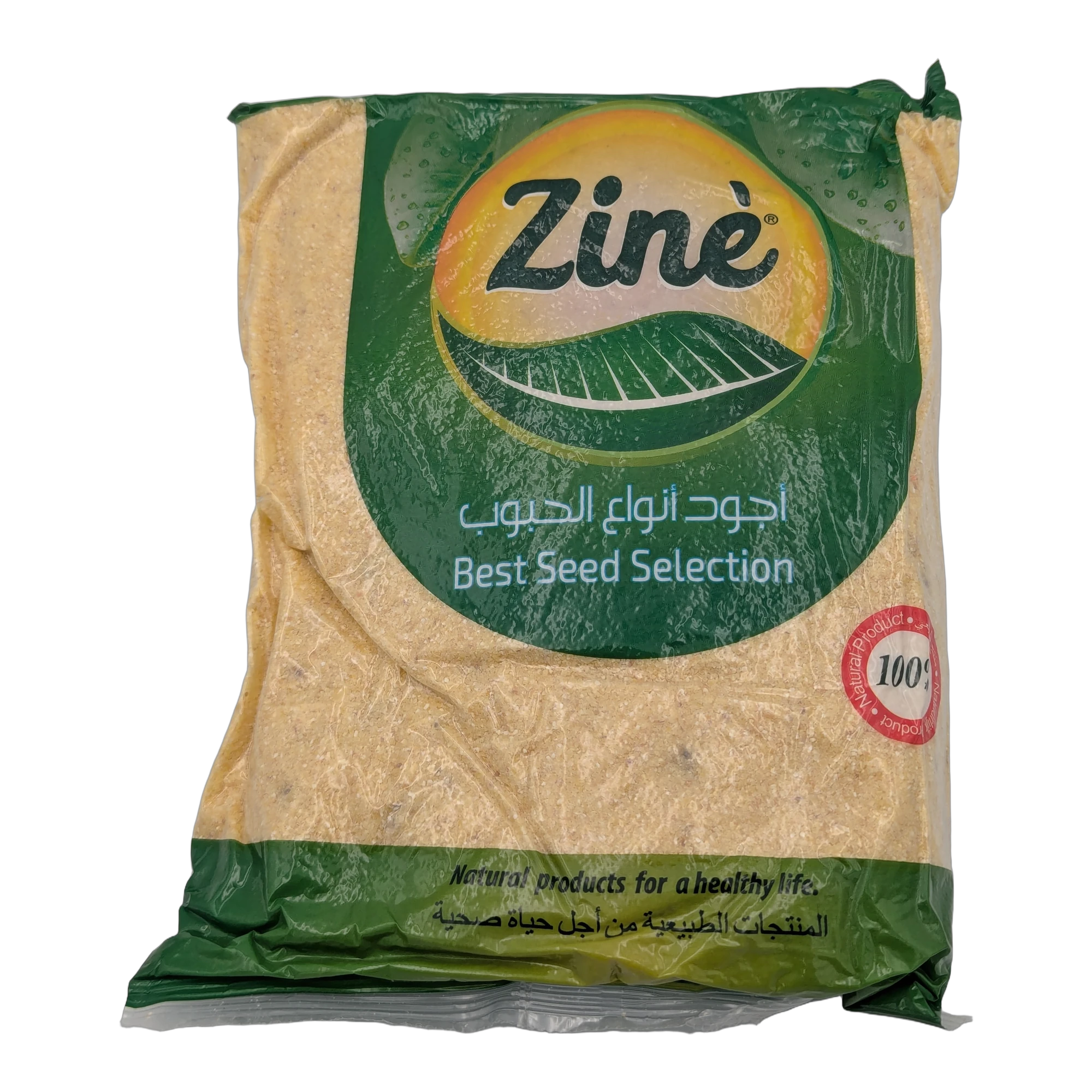 تشكيلة أفضل بذور زين (تيّف وبذور مشكلة)