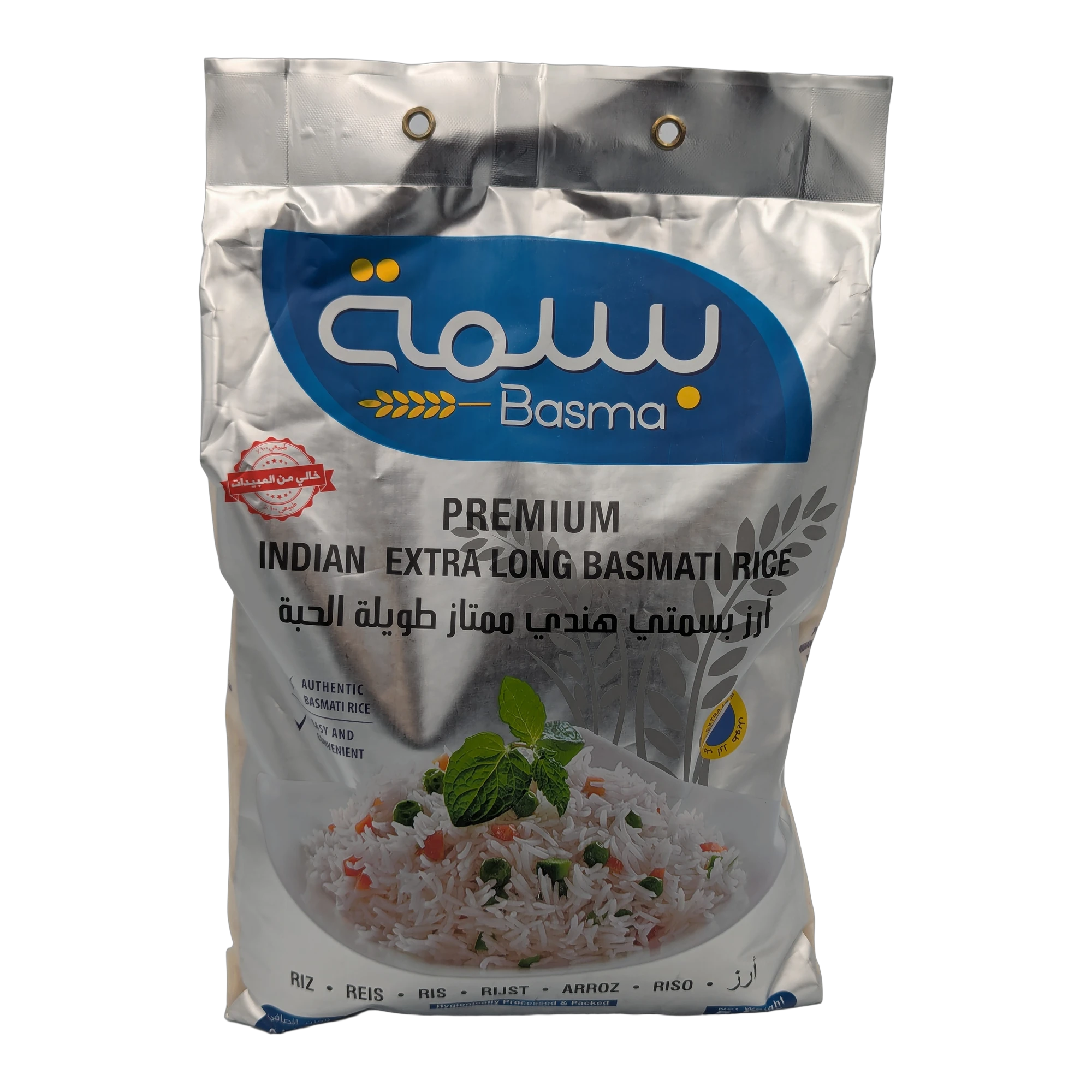 Premium Indian Extra Long Basmati Rice