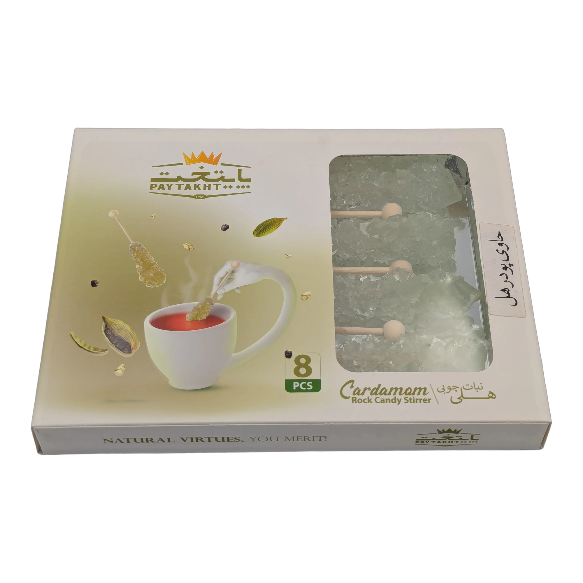 Băț de zahăr candi cu cardamom