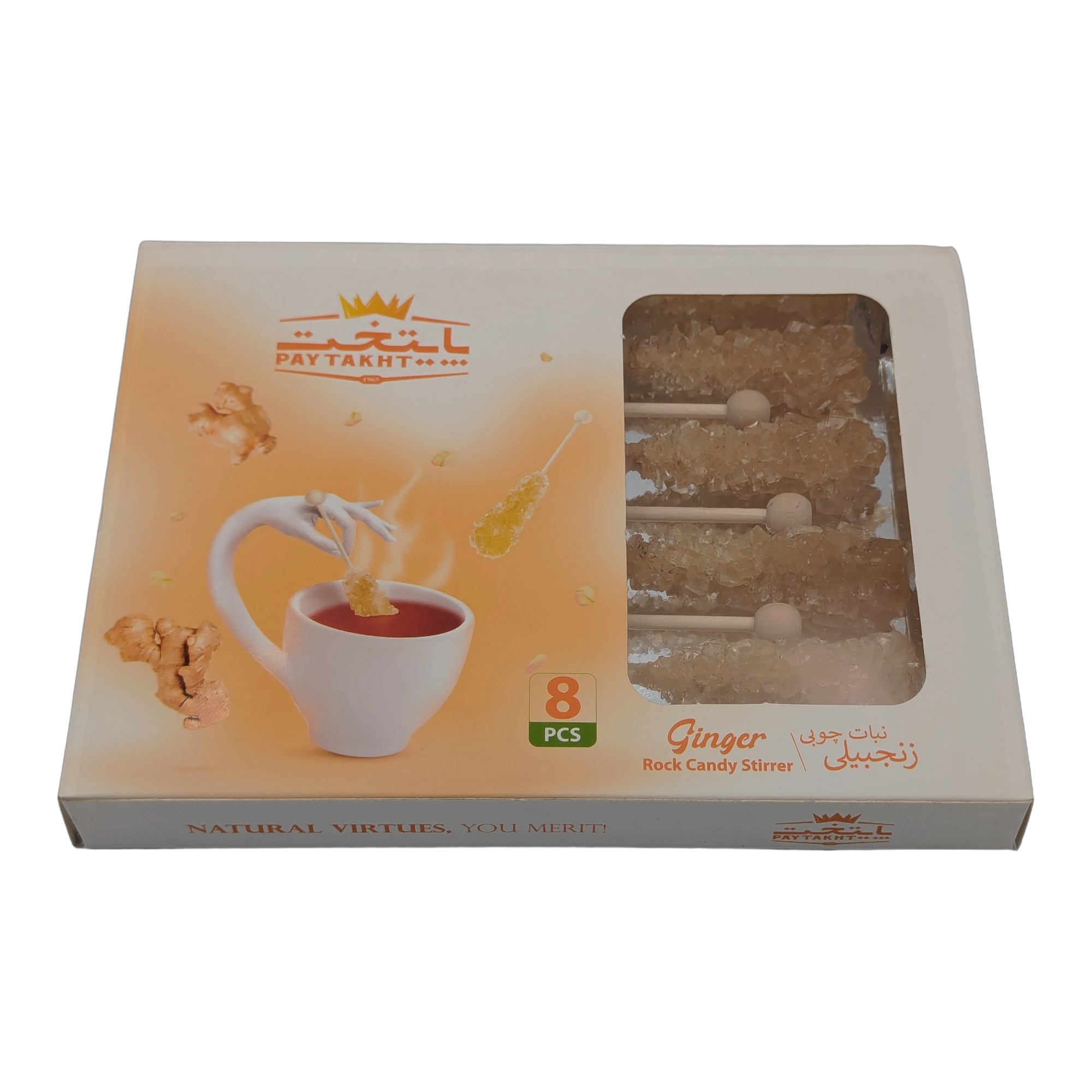 Ginger Rock Candy Stirrer