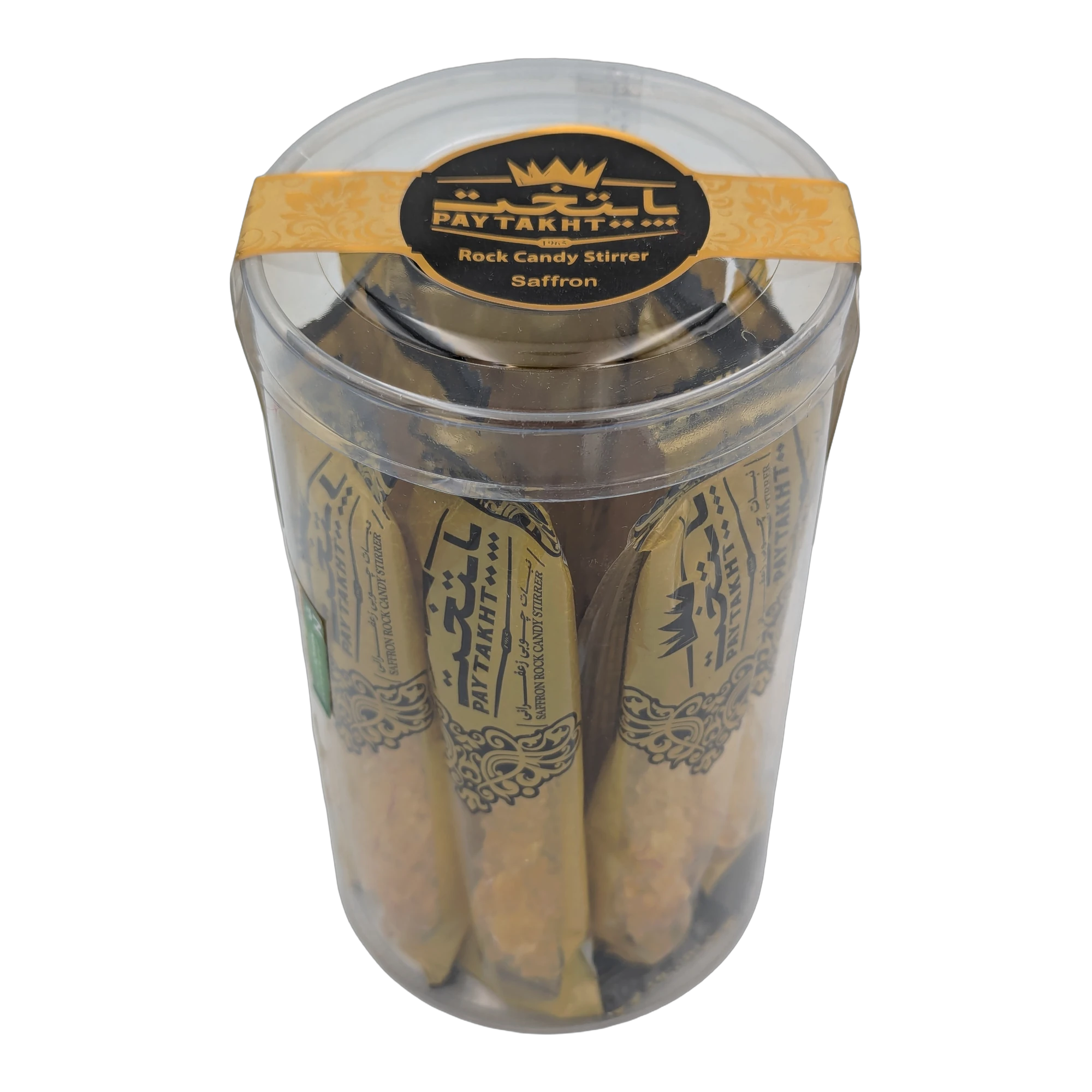 مصاصة سكر نبات بالزعفران