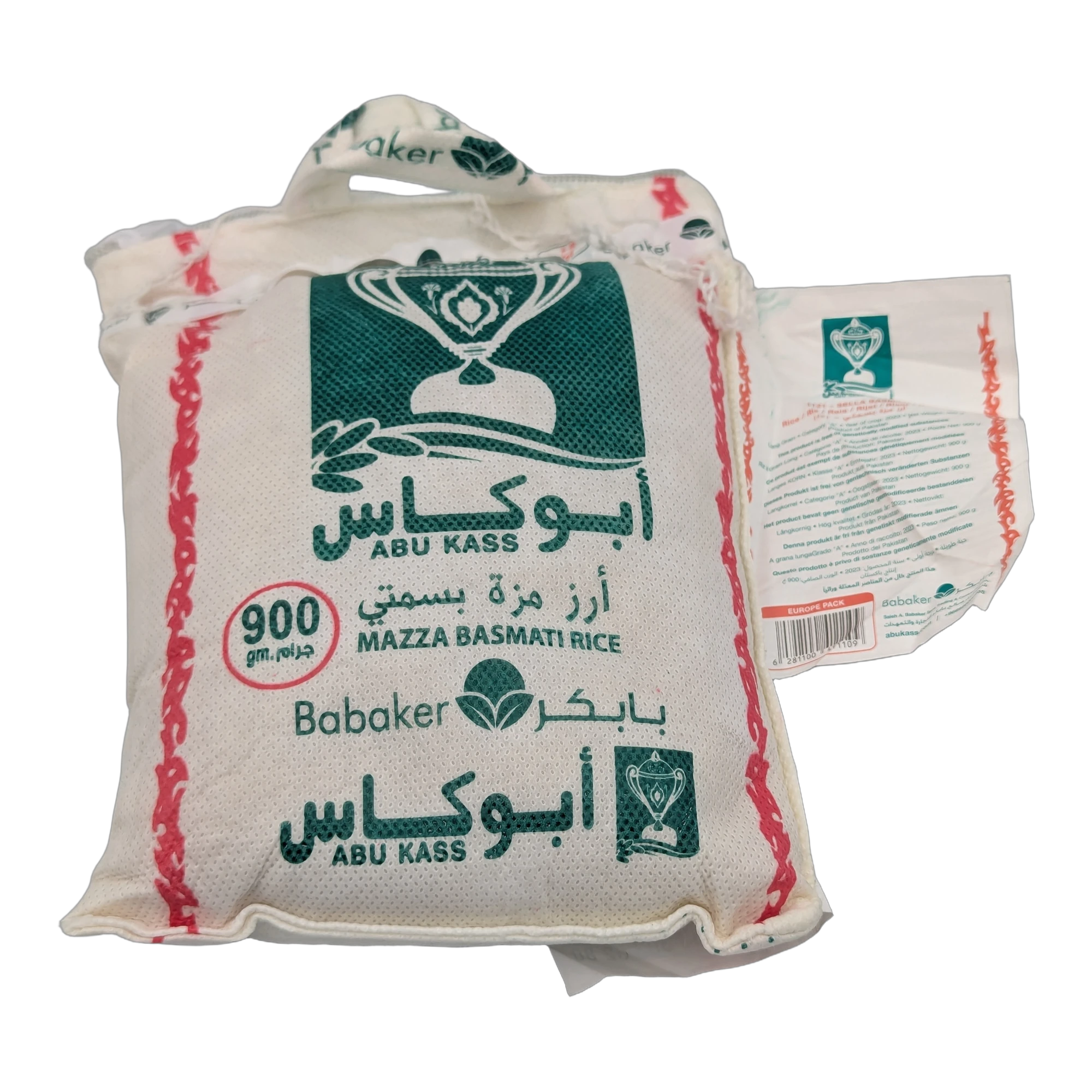 Orez Basmati Mazza Abu Kass