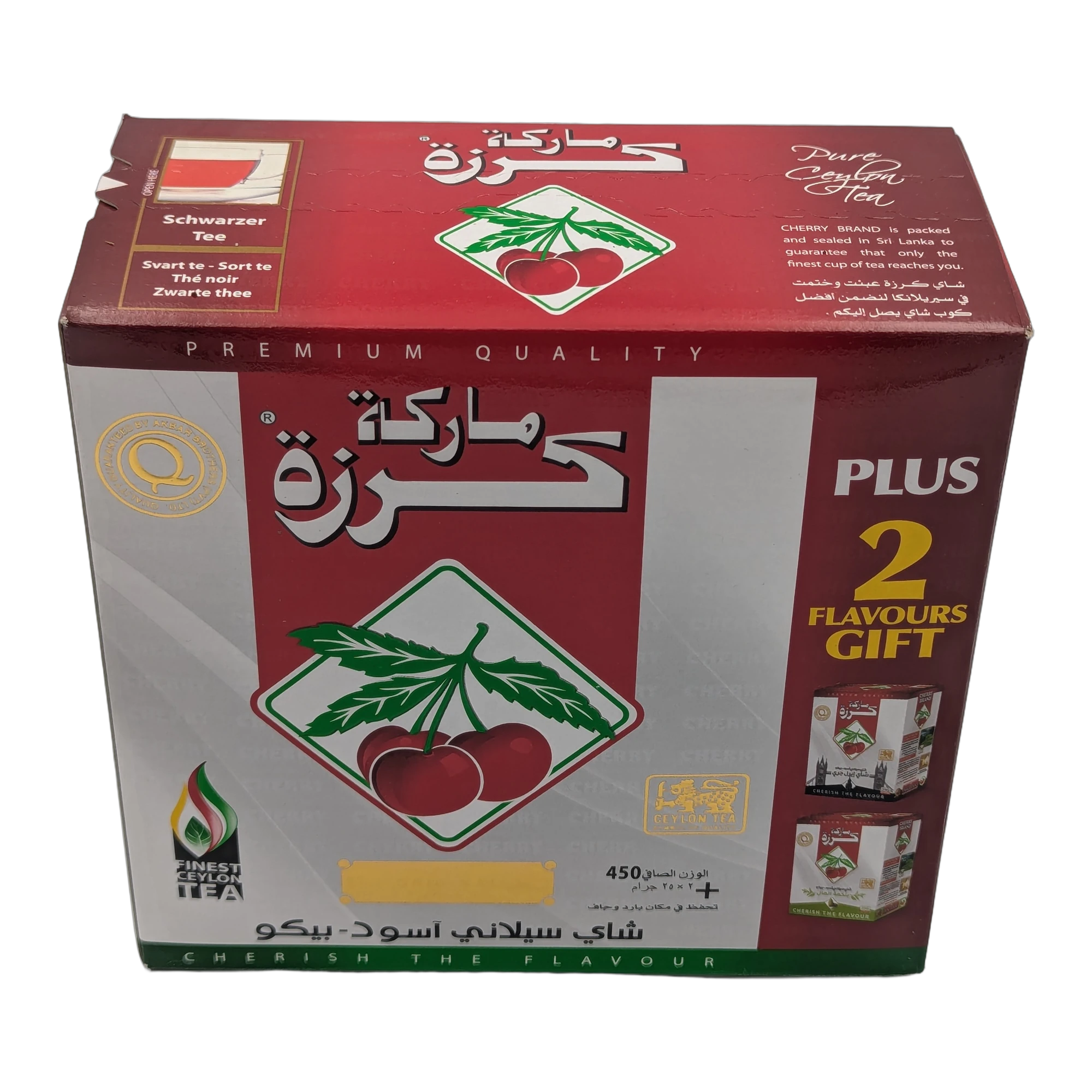 شاي أسود ماركة كرز