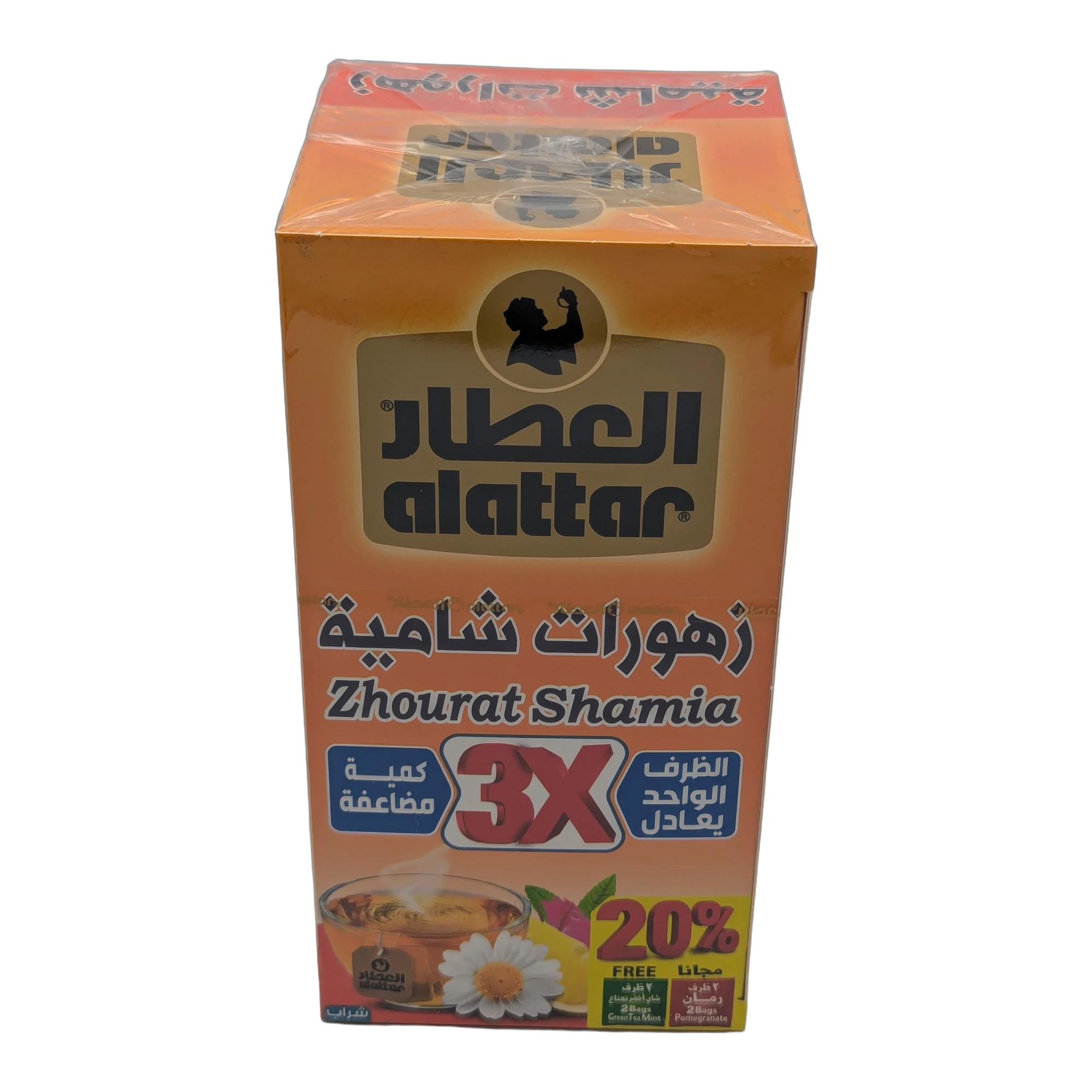 Al Attar Zhourat Shamia Herbal Tea