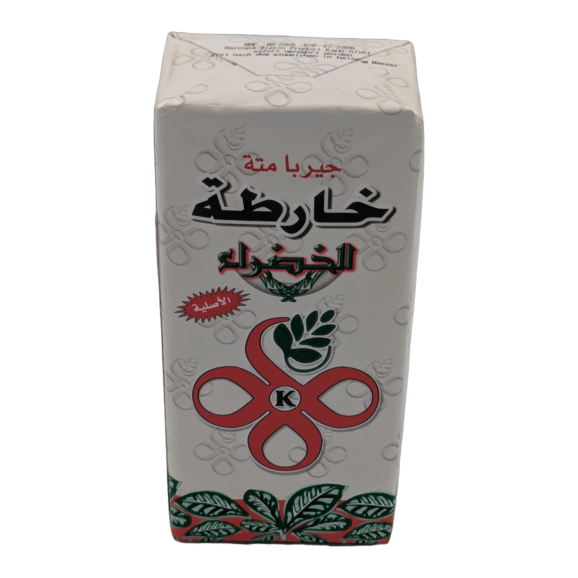 منتج غير معروف