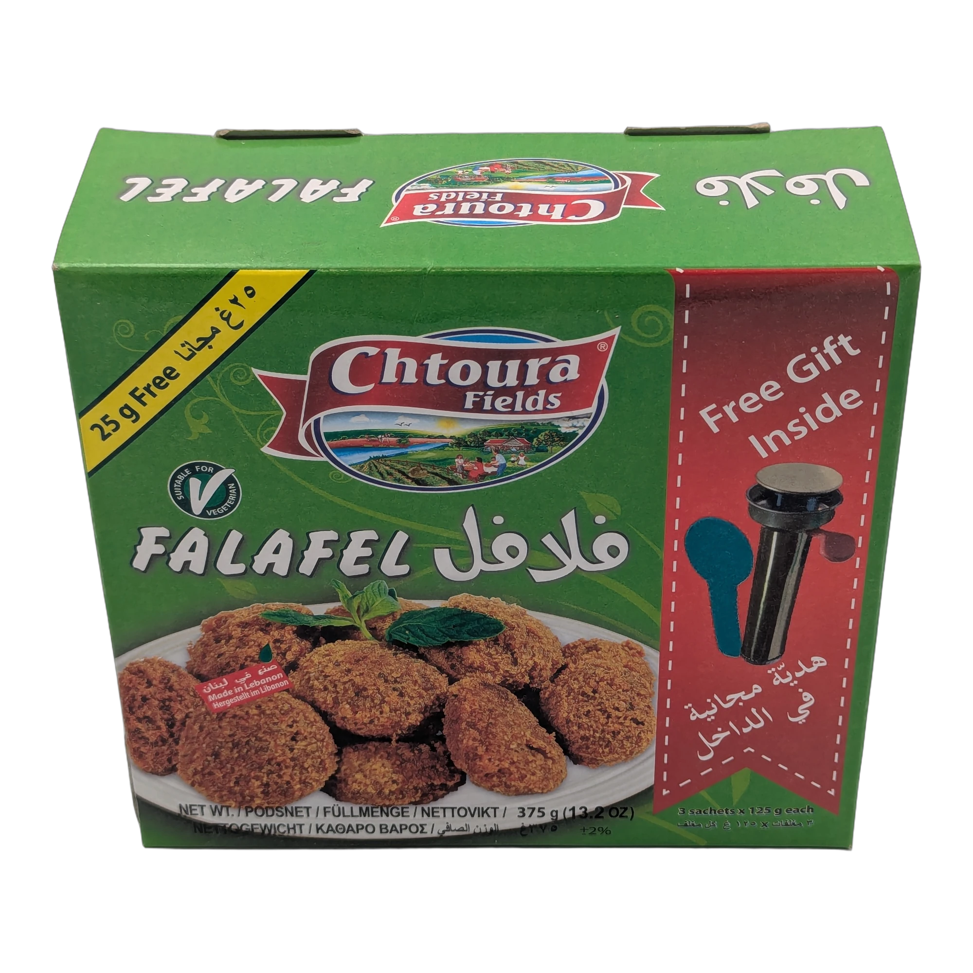 Falafel Mix Powder Chtoura Fields