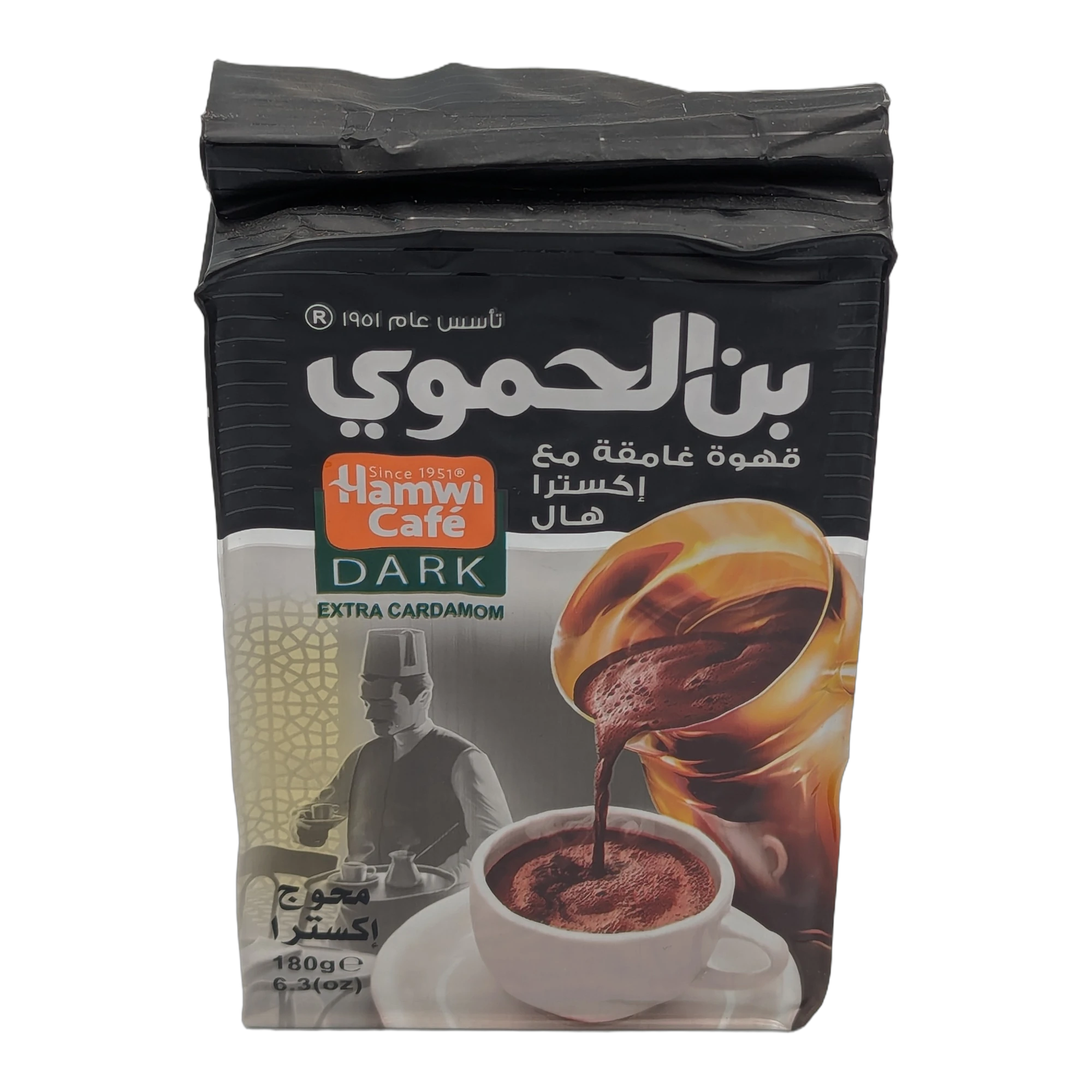 Cafea Arabica Hamwi Dark cu Cardamom Extra