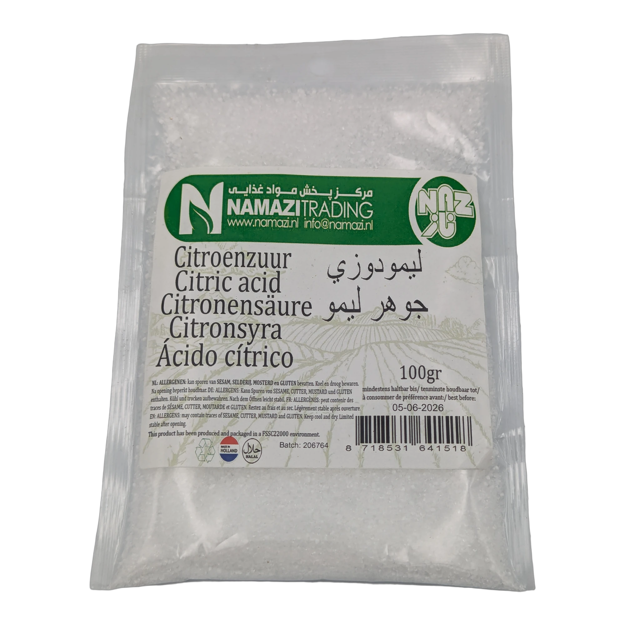 حمض الستريك الغذائي