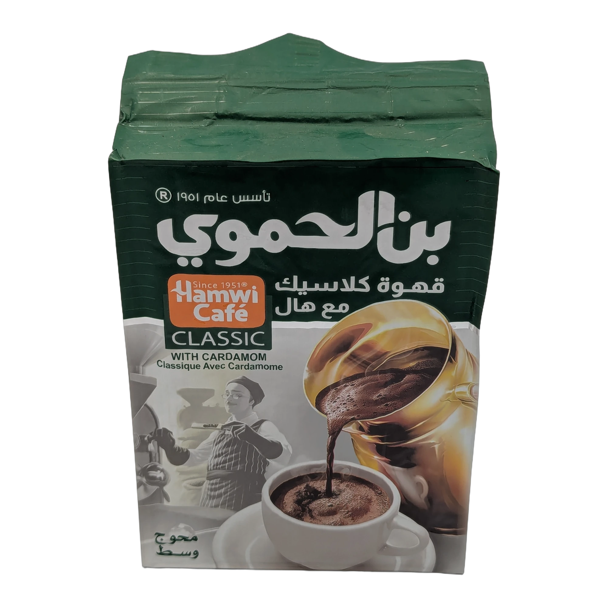 Cafea arabică cu cardamom Hamwi Cafe