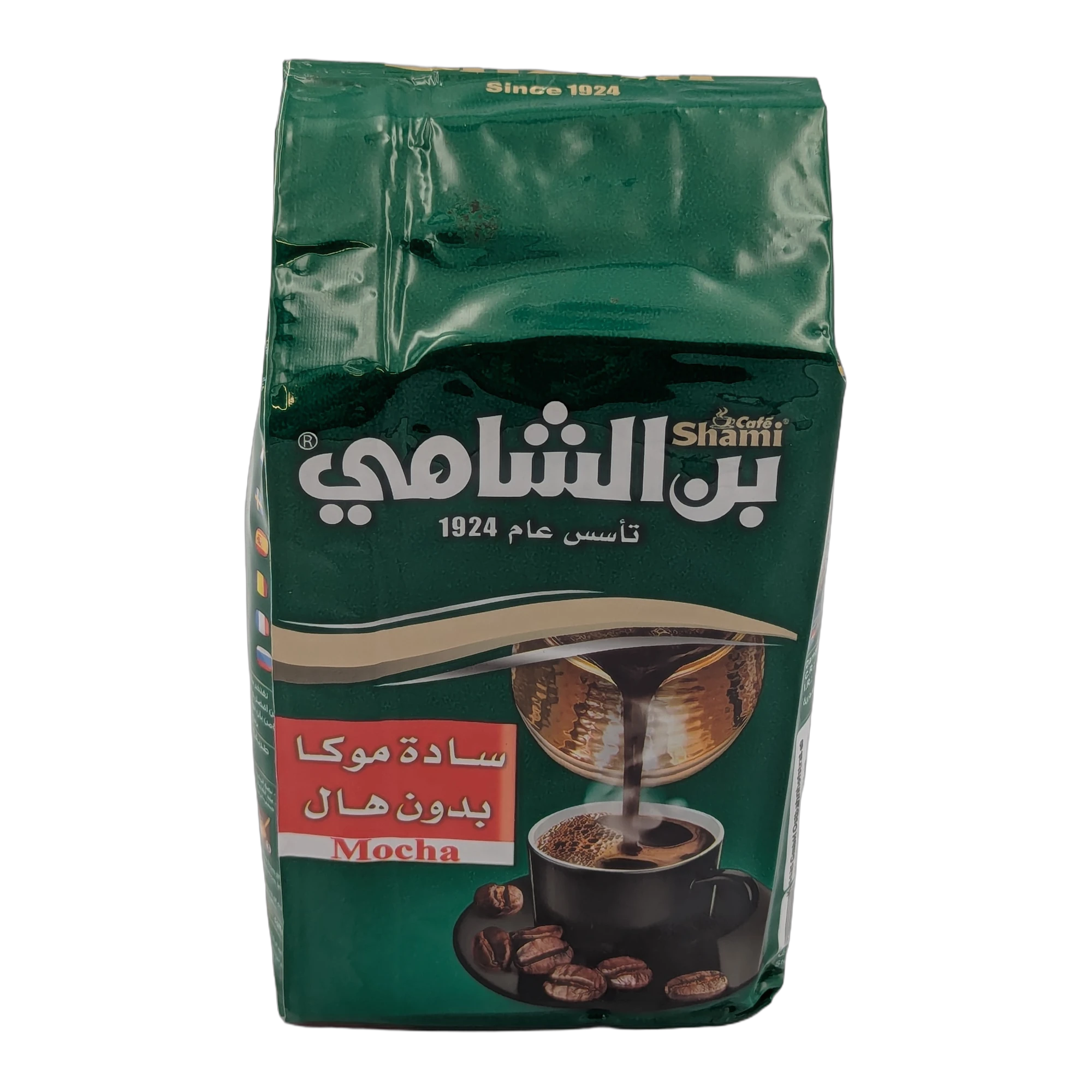 قهوة موكا (بدون هيل)