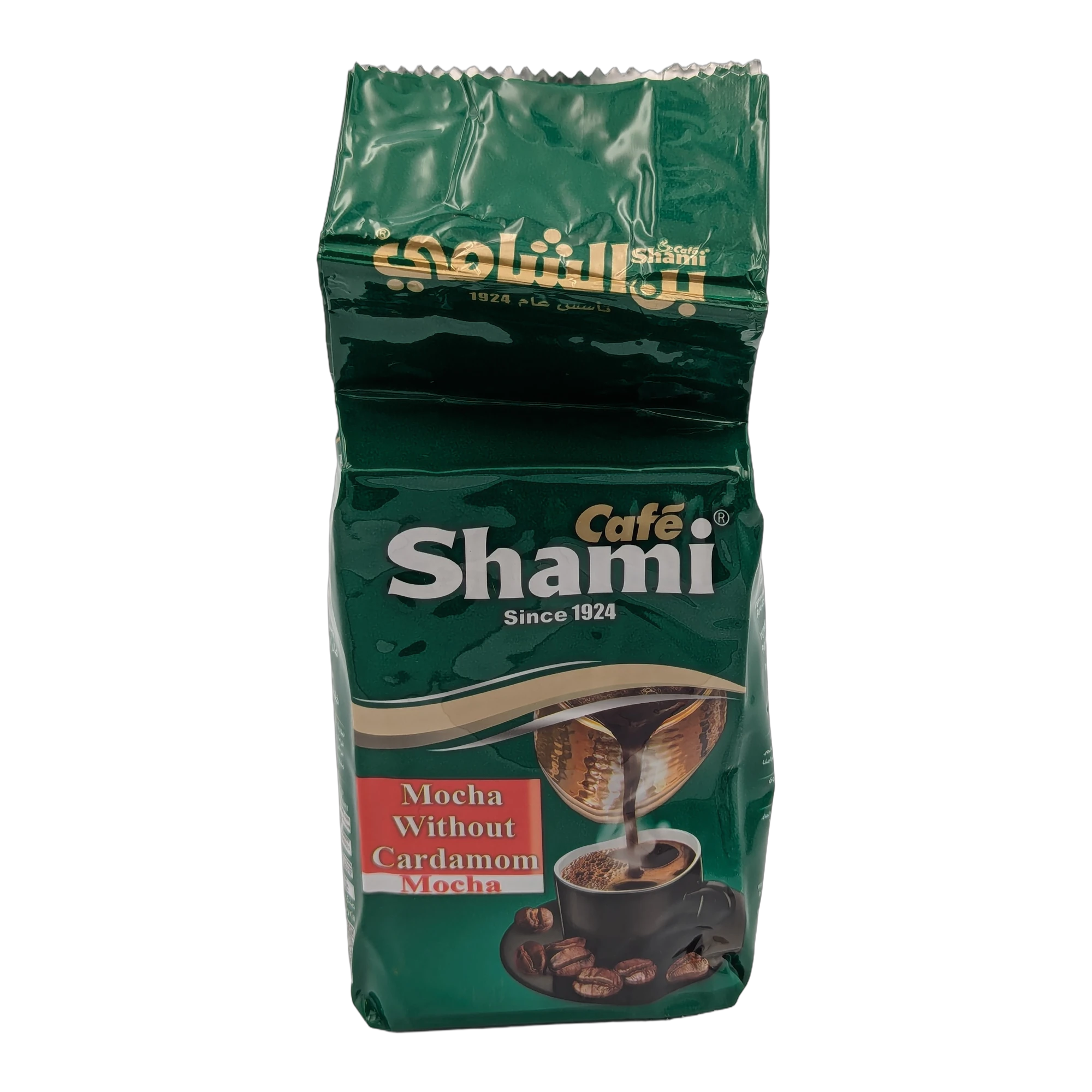 Cafea Arabica Mocha Fără Cardamom