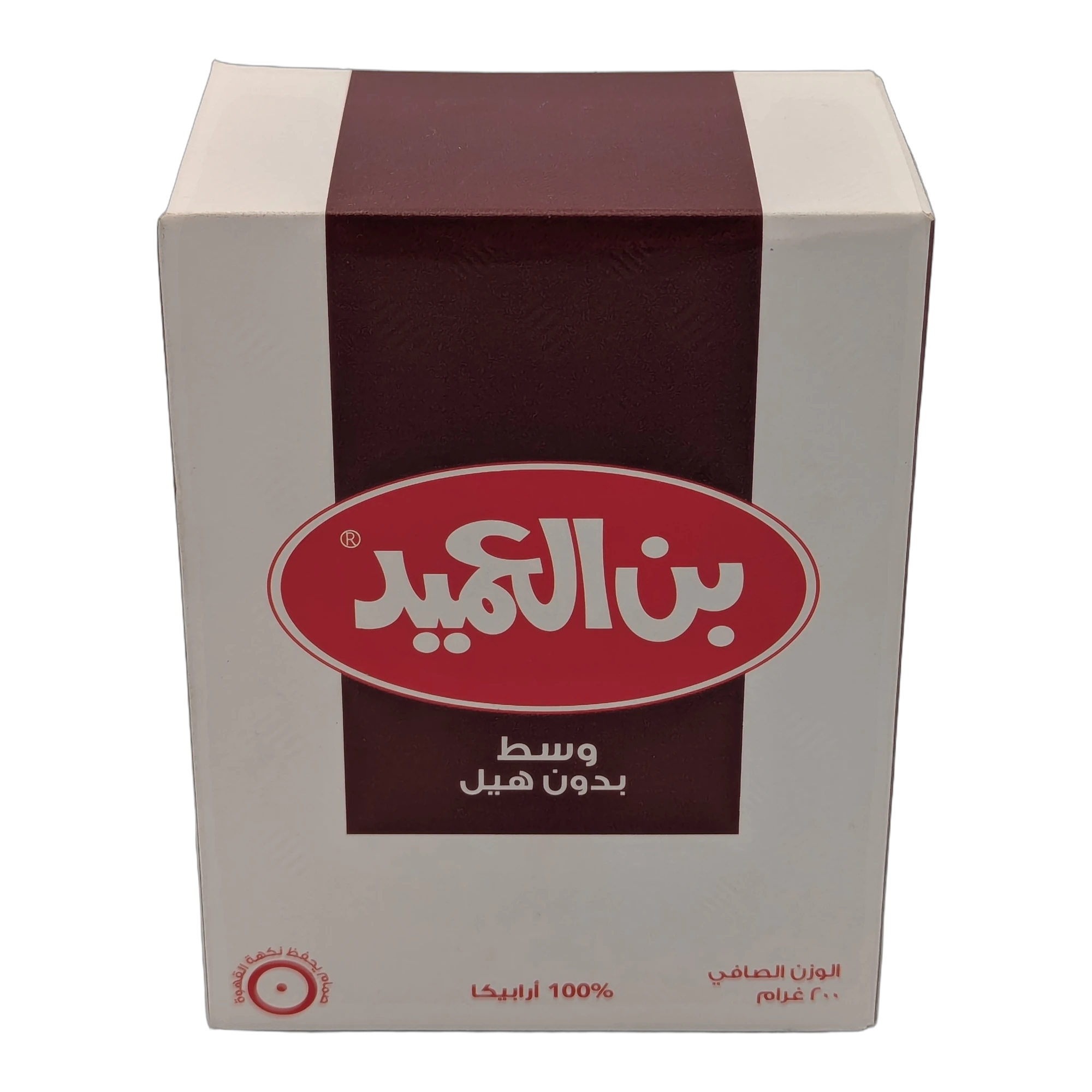 Cafea Arabica Măcinată Medie Fără Cardamom Al Ameed