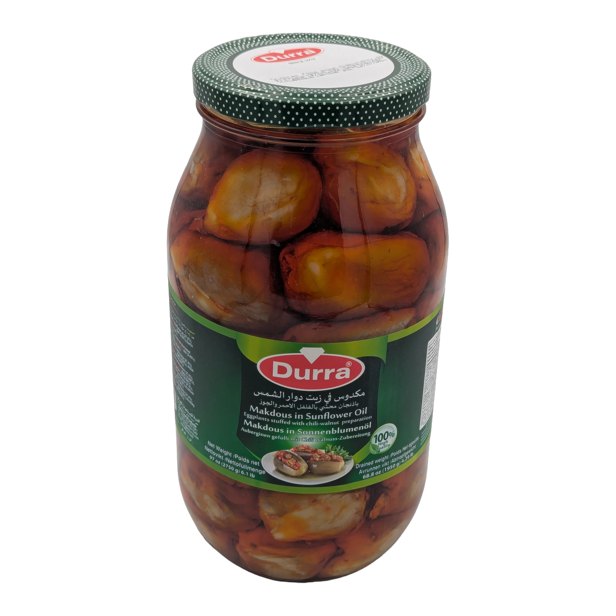 Durra Makdous (Stuffed Eggplants in Sunflower Oil)